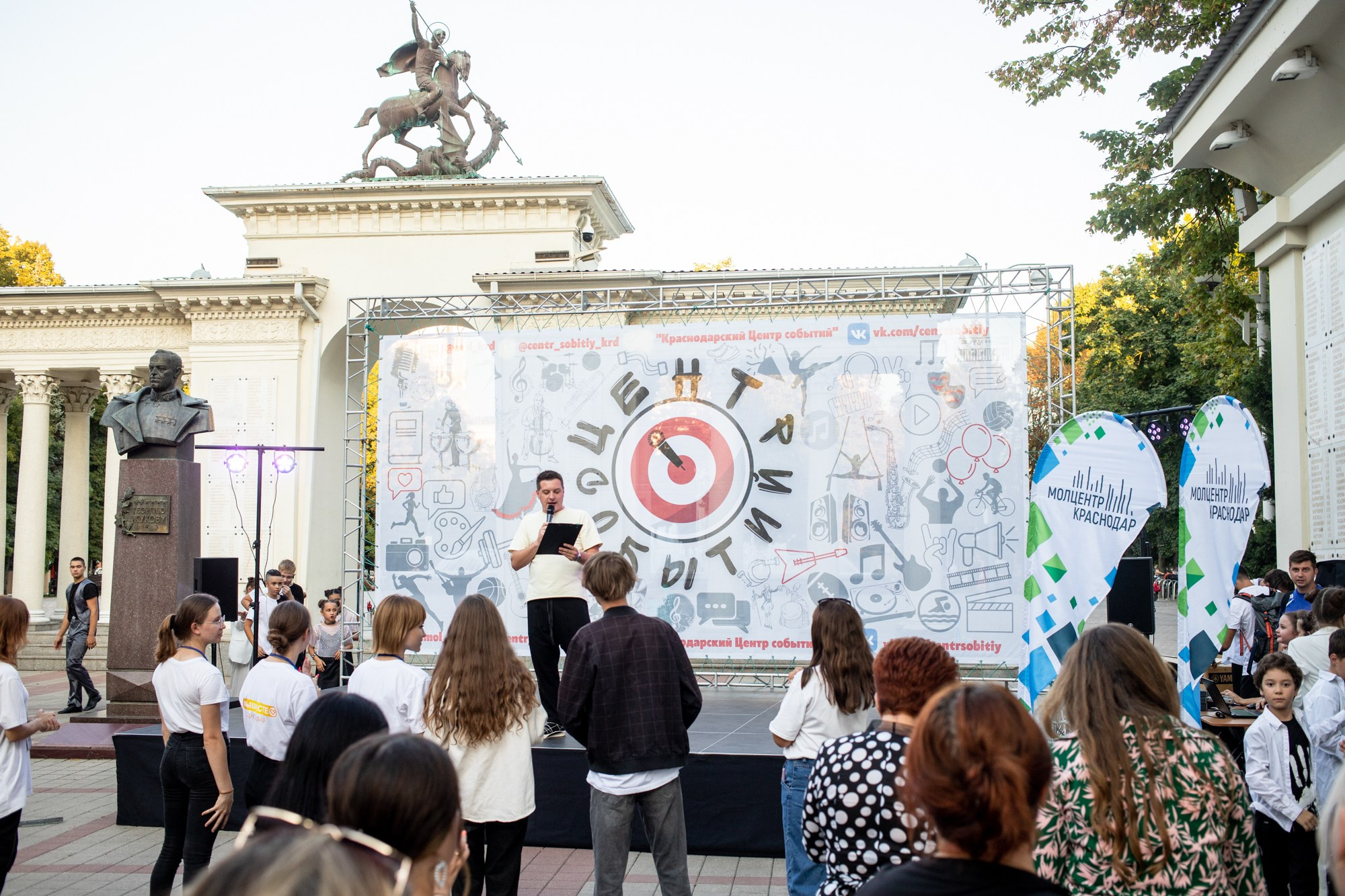 Закрытие летнего фестиваля «УФ». Репортажный, промышленный и маркетплейс-фотограф Дмитрий Чернат