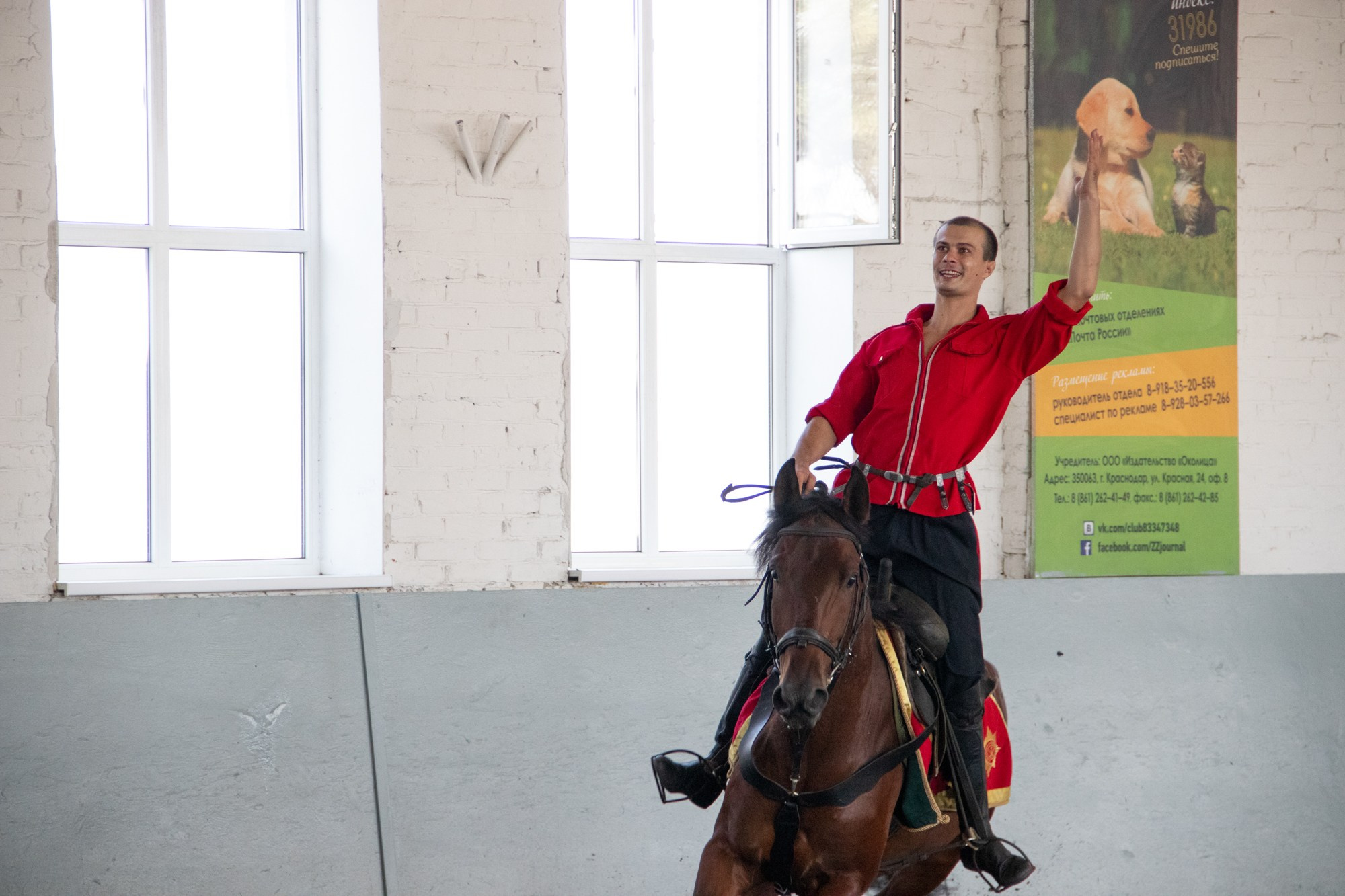 Открытие Краснодарского ипподрома. Репортажный, промышленный и маркетплейс-фотограф Дмитрий Чернат