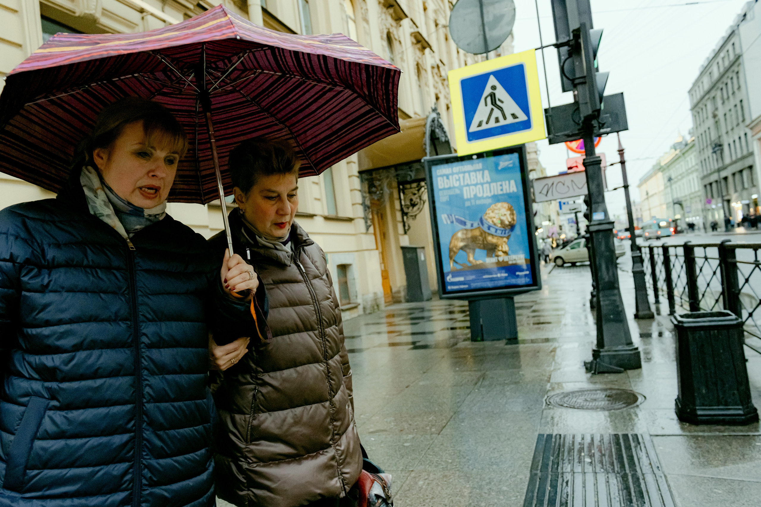 Петербург. Аотограф Екатерина Лапина