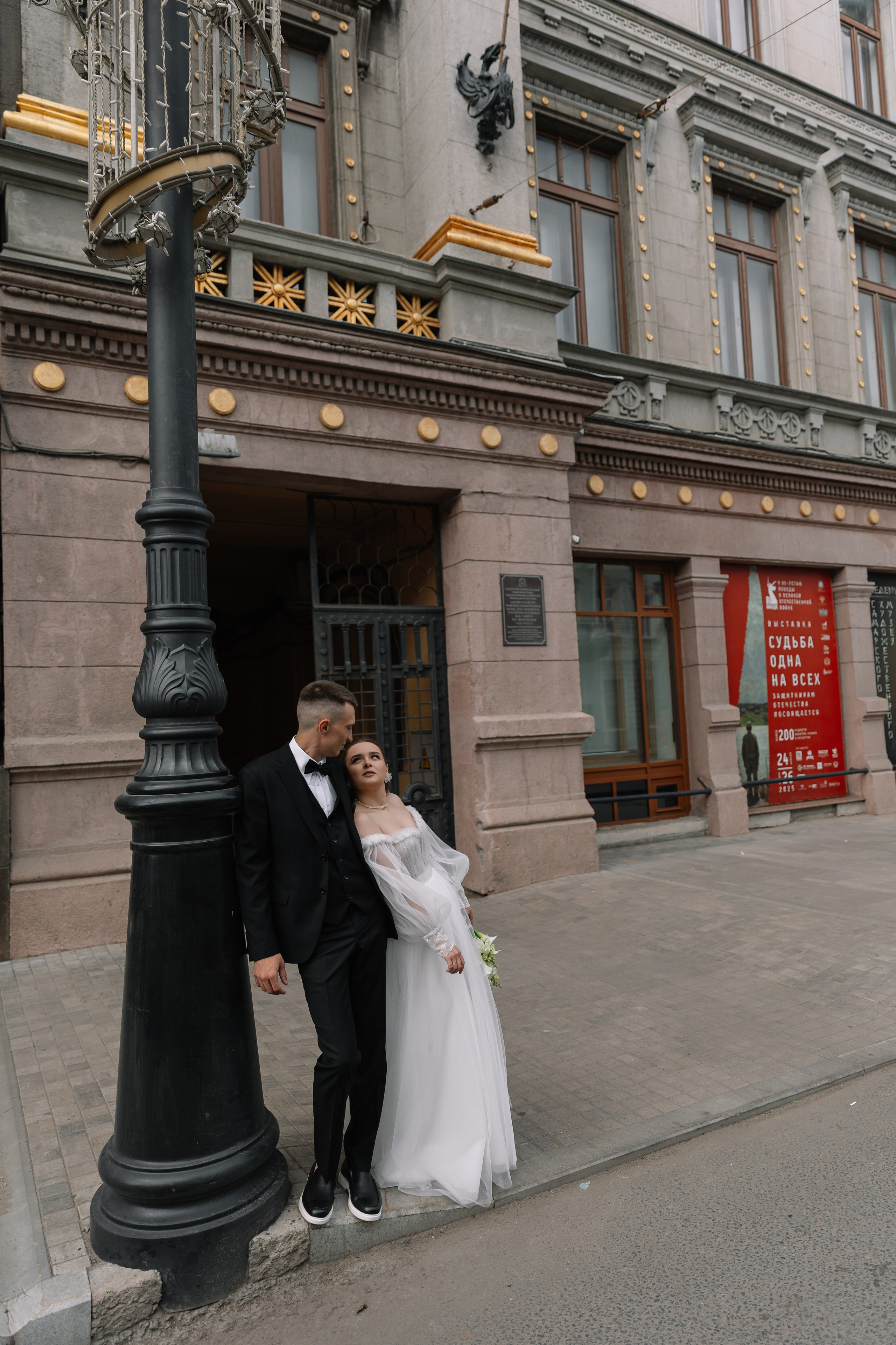 Локации для свадебной съемки Ч.3. Свадебный и семейный фотограф в Самаре Катя Боб