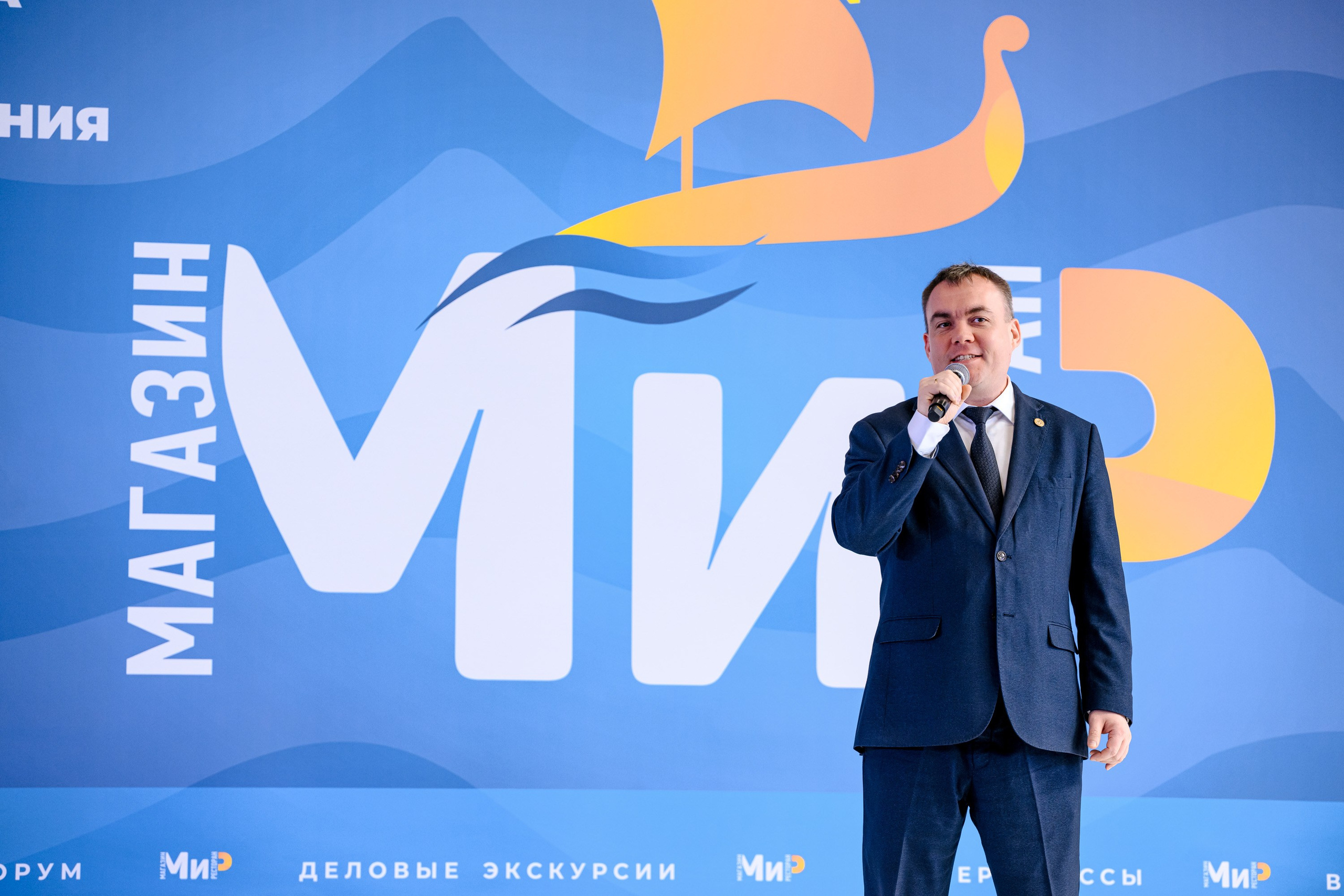 МИР Казань. Максим Комаров — Профессиональный фотограф