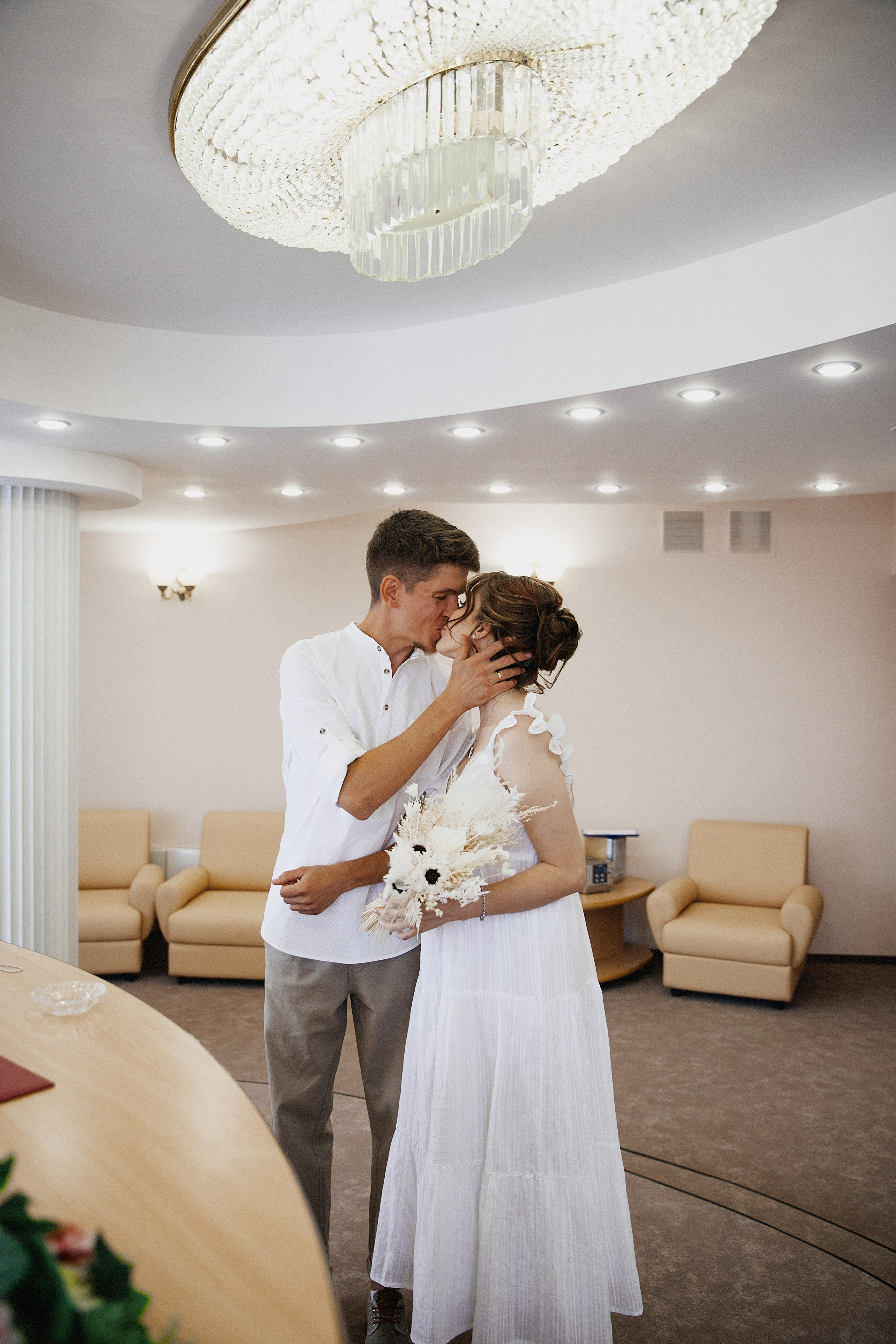 Алиса и Андрей. Катя Завьялова