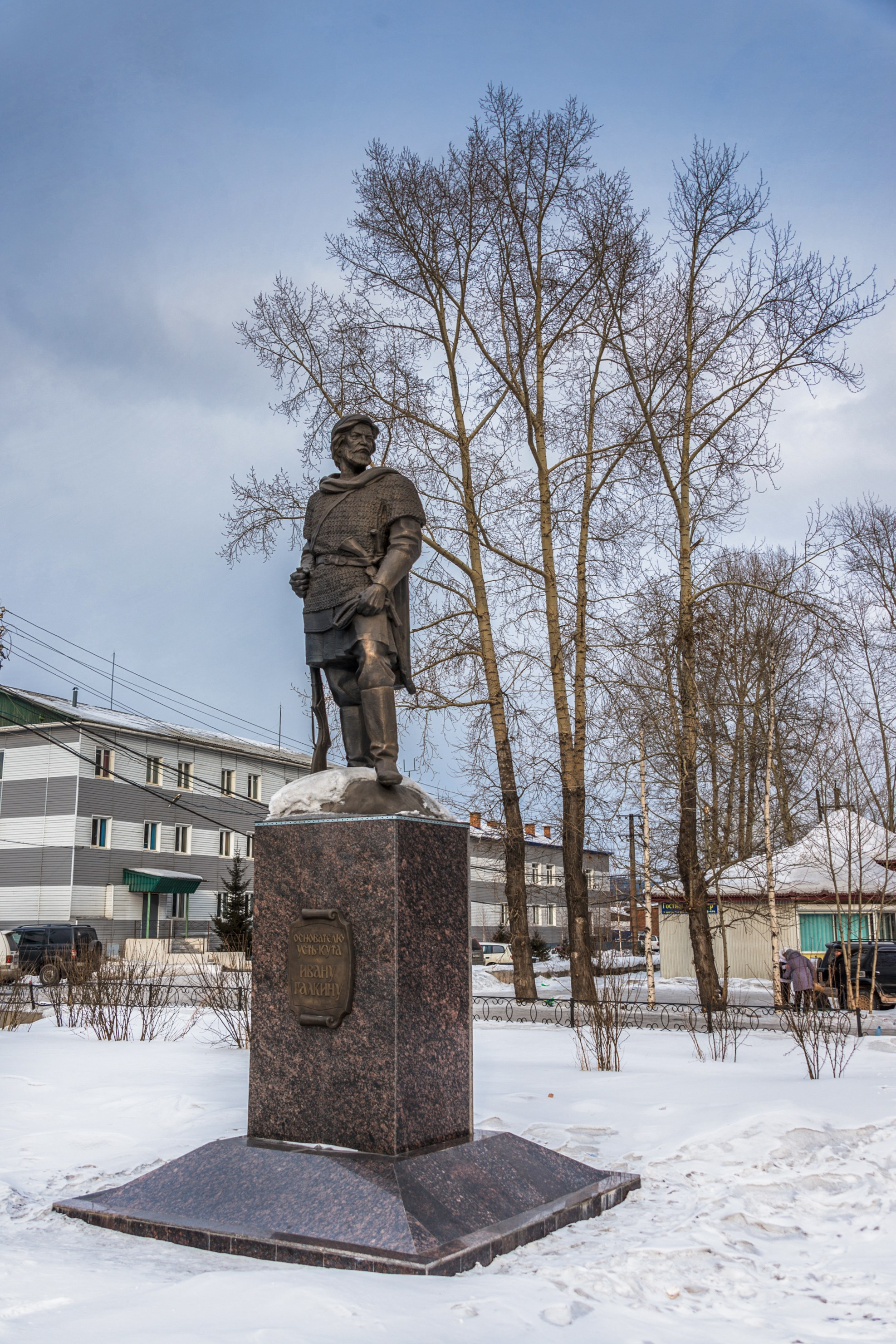 Иркутская область. Фотограф Лара Кучина