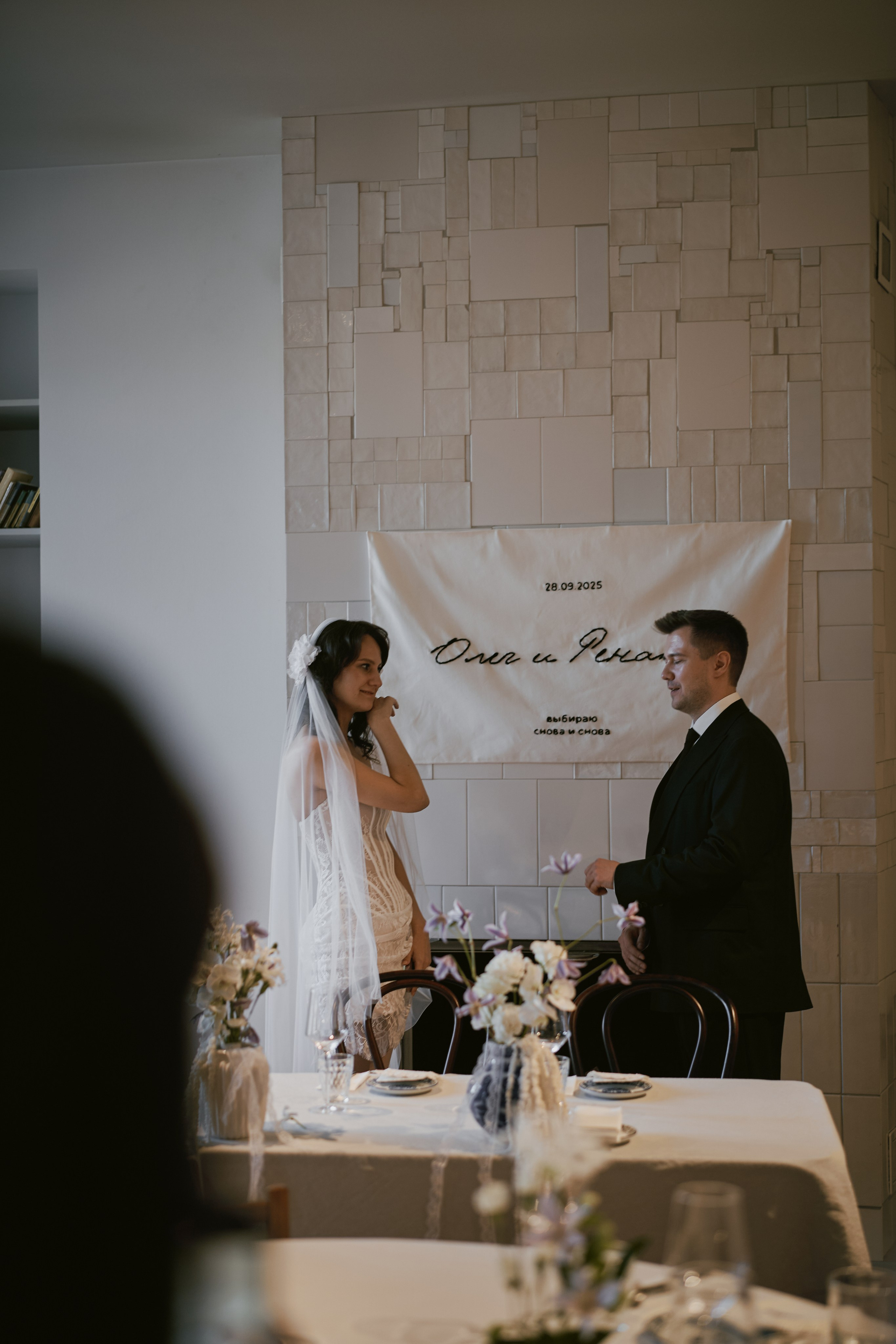 Рената и Олег. Фотограф в Санкт-Петербурге | Аня Маленчук