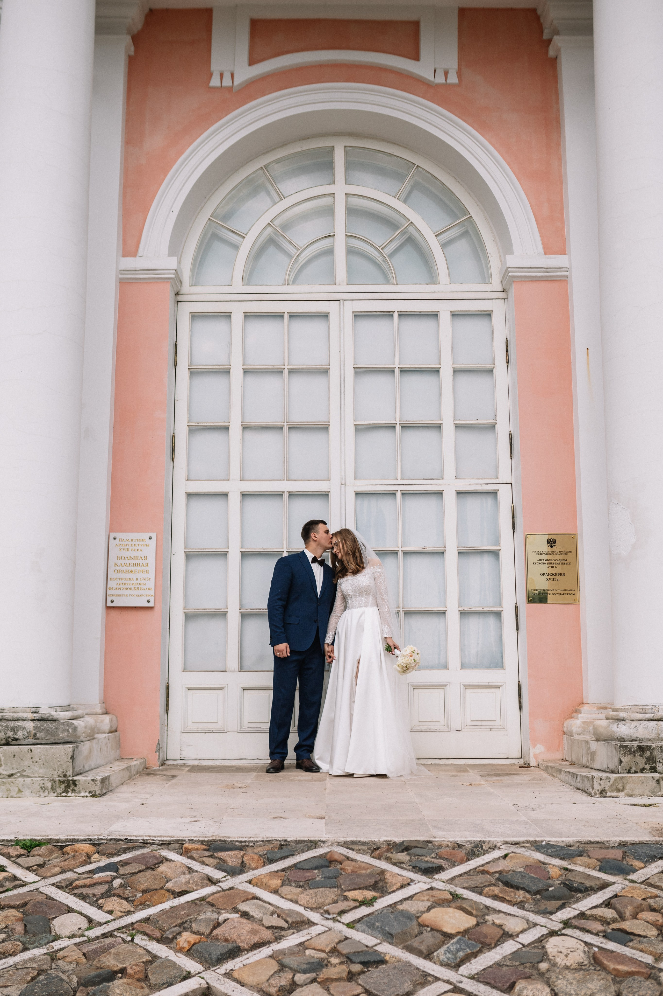 Илья и Екатерина. Анастасия — ФОТОГРАФ