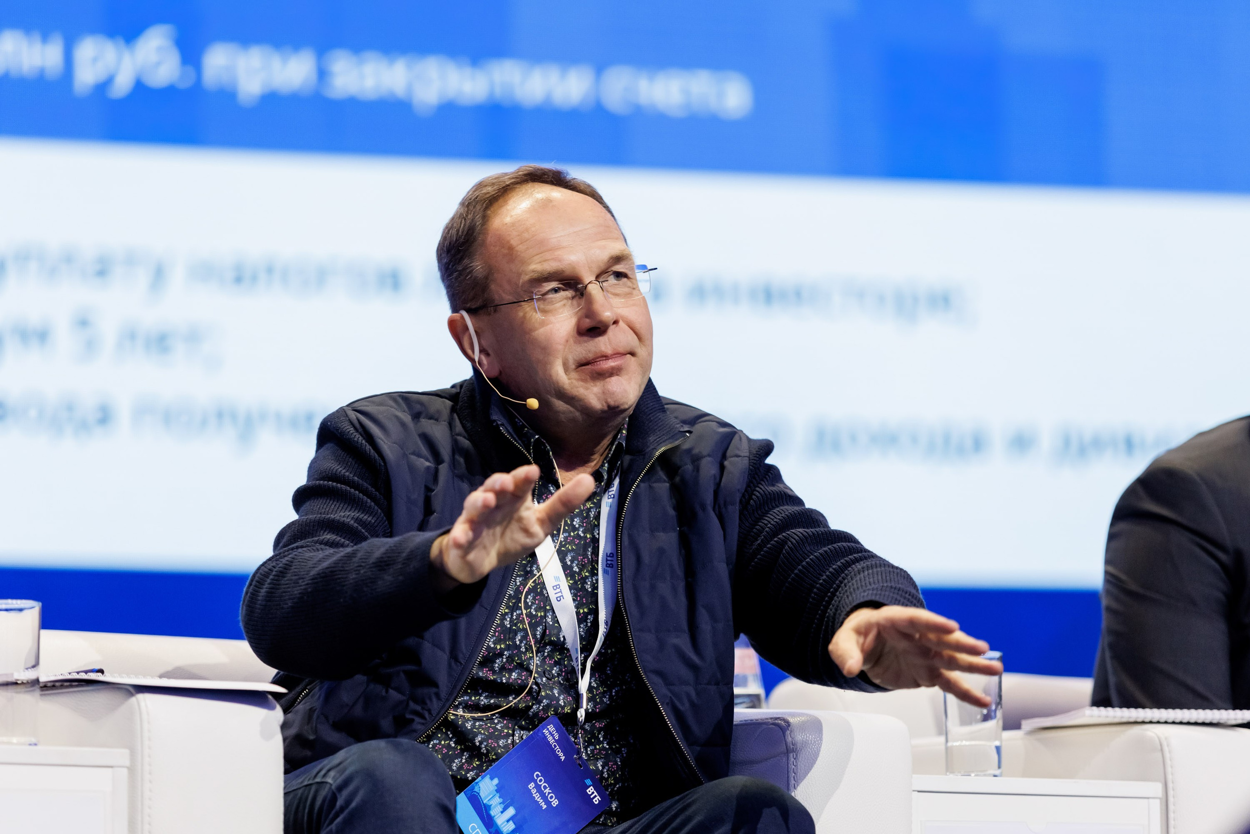 ВТБ — День инвестора. Салихов Марат, свадебный и репортажный фотограф в Казани