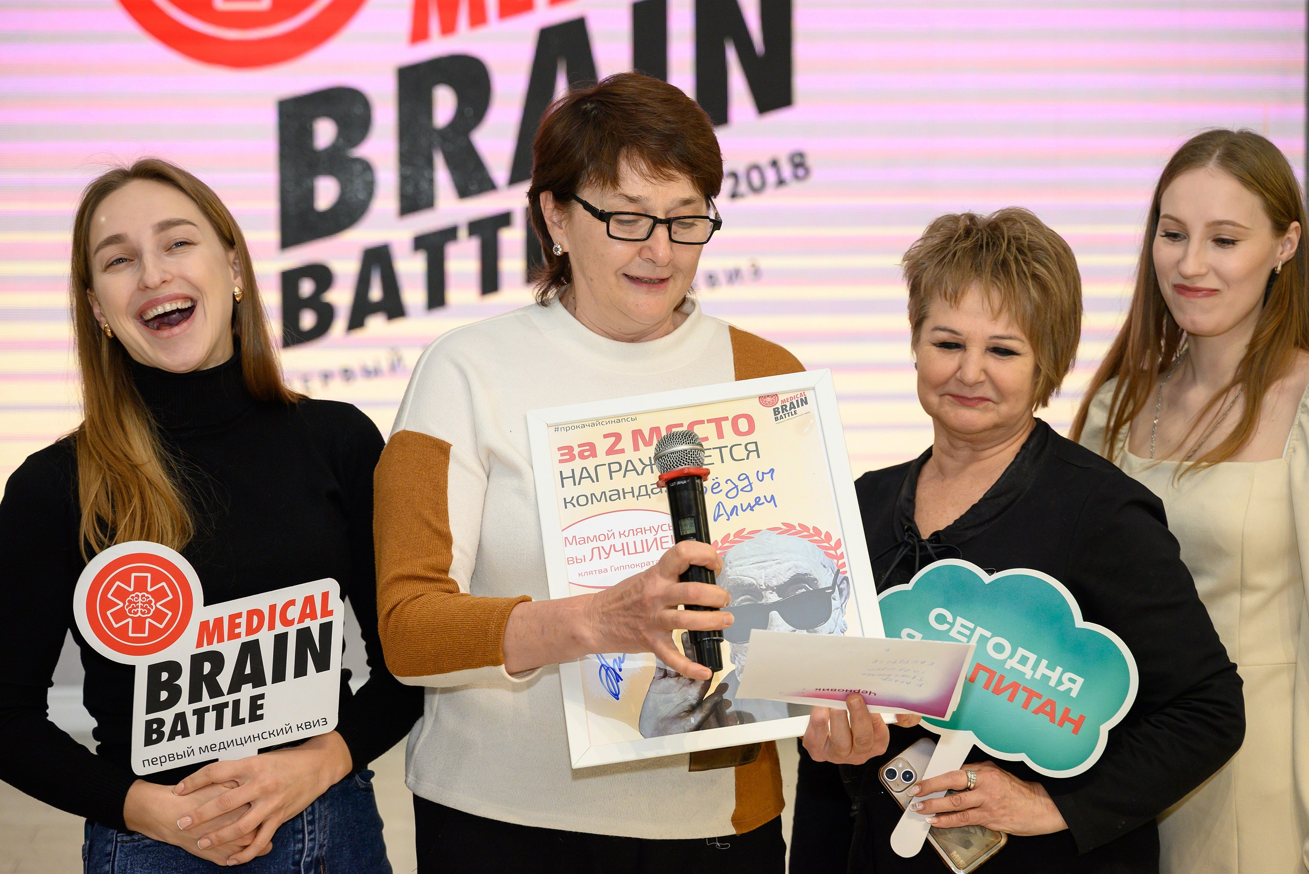 Репортажная съемка мероприятий в Краснодаре. Свадебный и семейный фотограф в Краснодаре Владимир Курашев