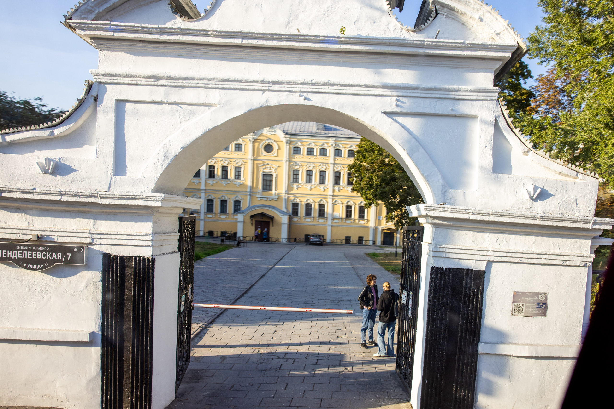 Поездка на поле Кулеково. Фотограф в Туле Крупский АнДРей. Фотостудия «КАДР71» в Туле