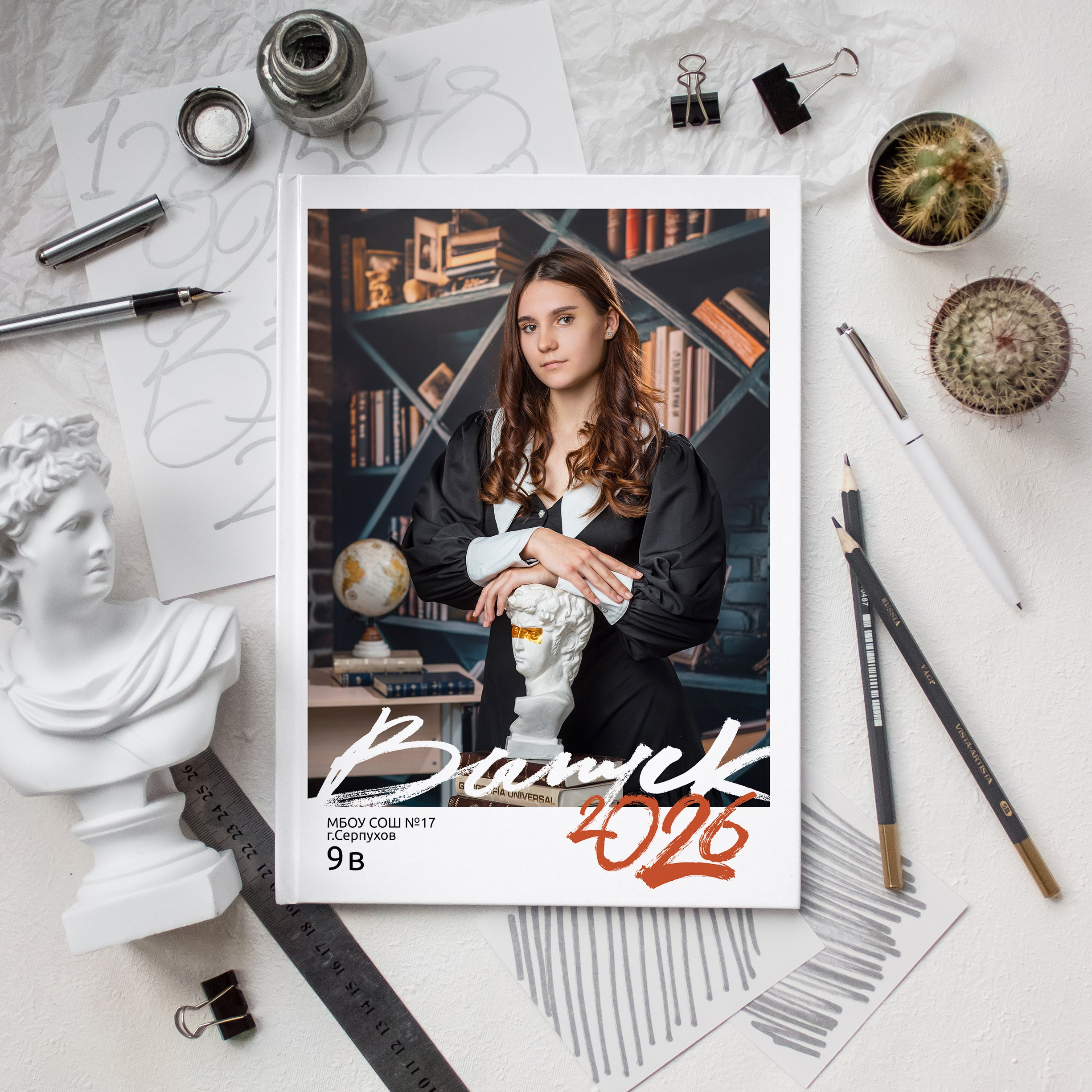 Выпускной альбом для 9 -11 классов. Фотограф Олеся Босак