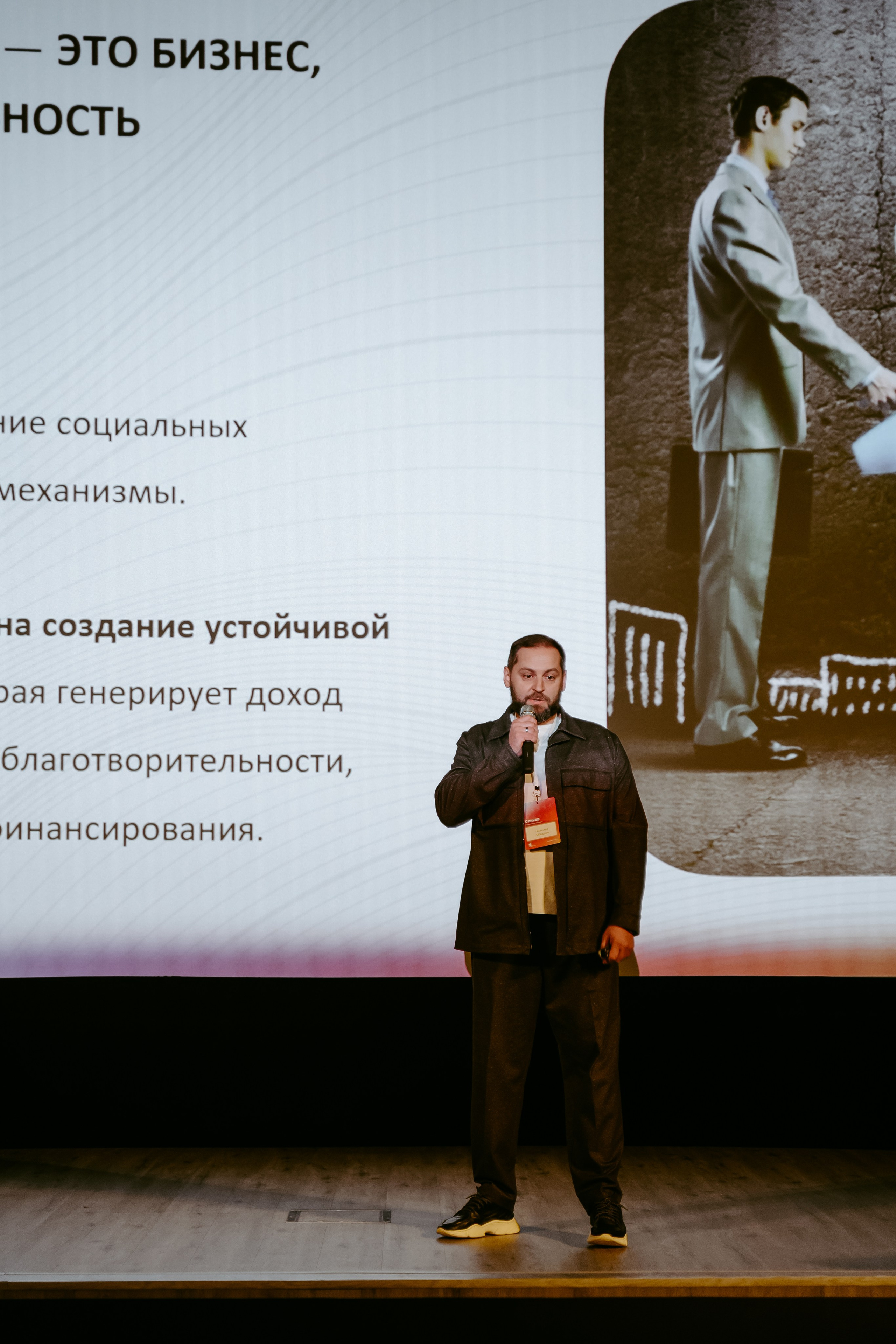 Чукотка_будущего_1.03.25. Репортажный и свадебный фотограф в Москве Рая Небогатова