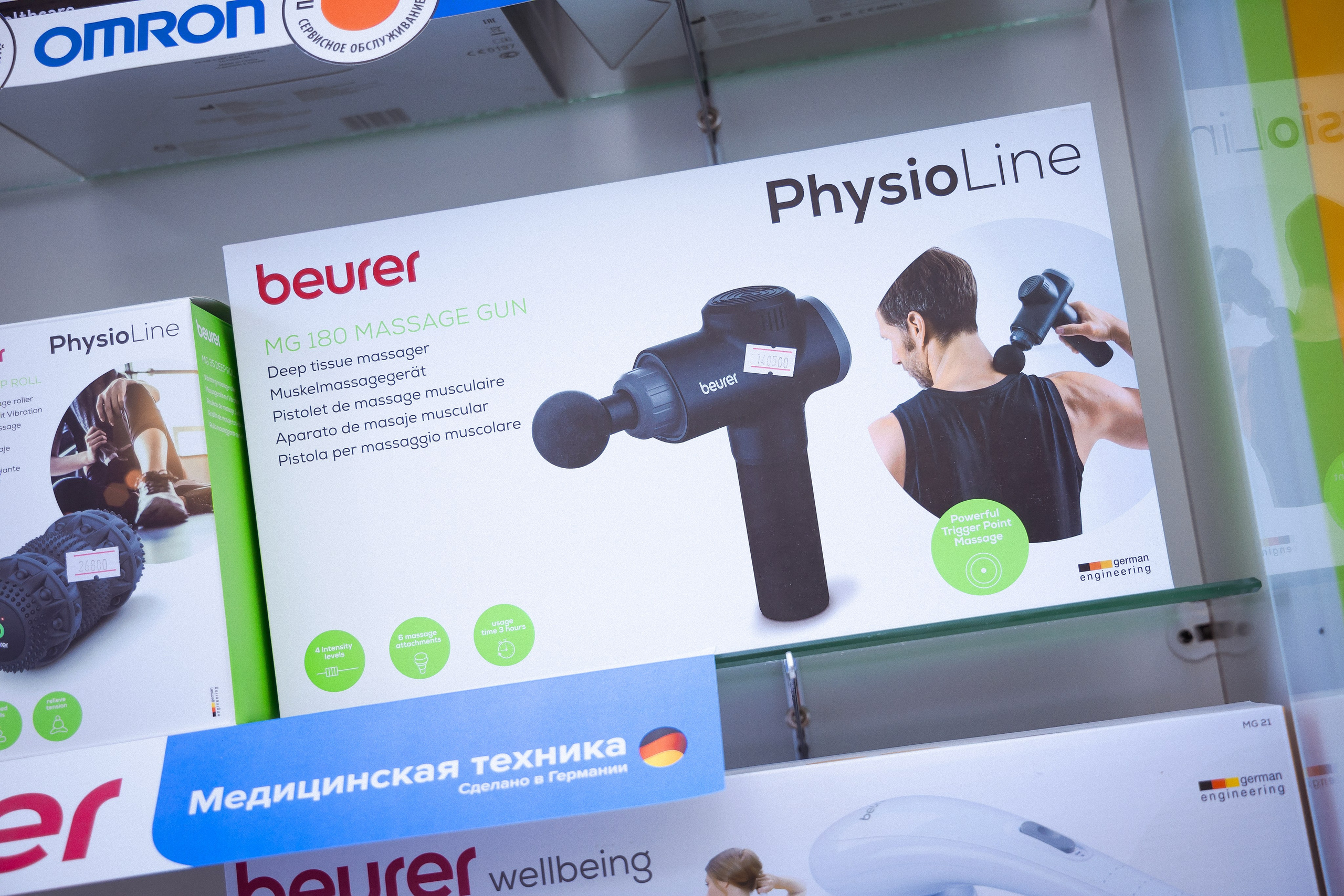 Пример пять. Семейный и Свадебный фотограф в Астане Александр Астапов