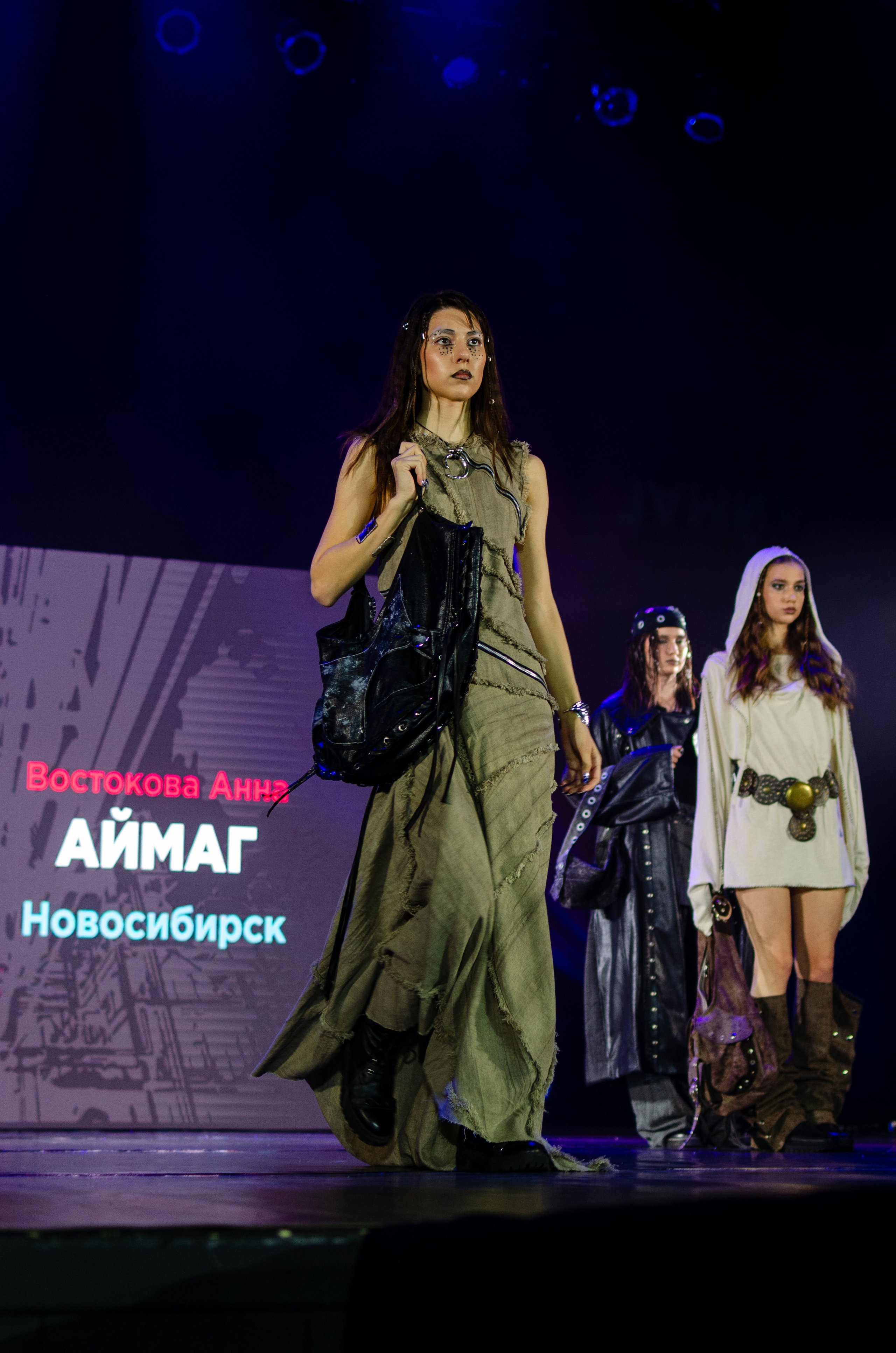 «Сибирская этника — 24» XIII Международный конкурс дизайнеров | 30.11.2024. Фотограф в Омске Елизавета Кириллова