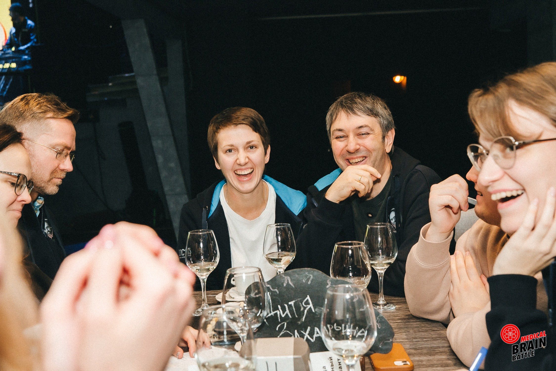 Первый медицинский квиз «Medical Brain Battle» сезон 2023. Ведущий на свадьбу, корпоратив и юбилей в Москве Сергей Рябинин