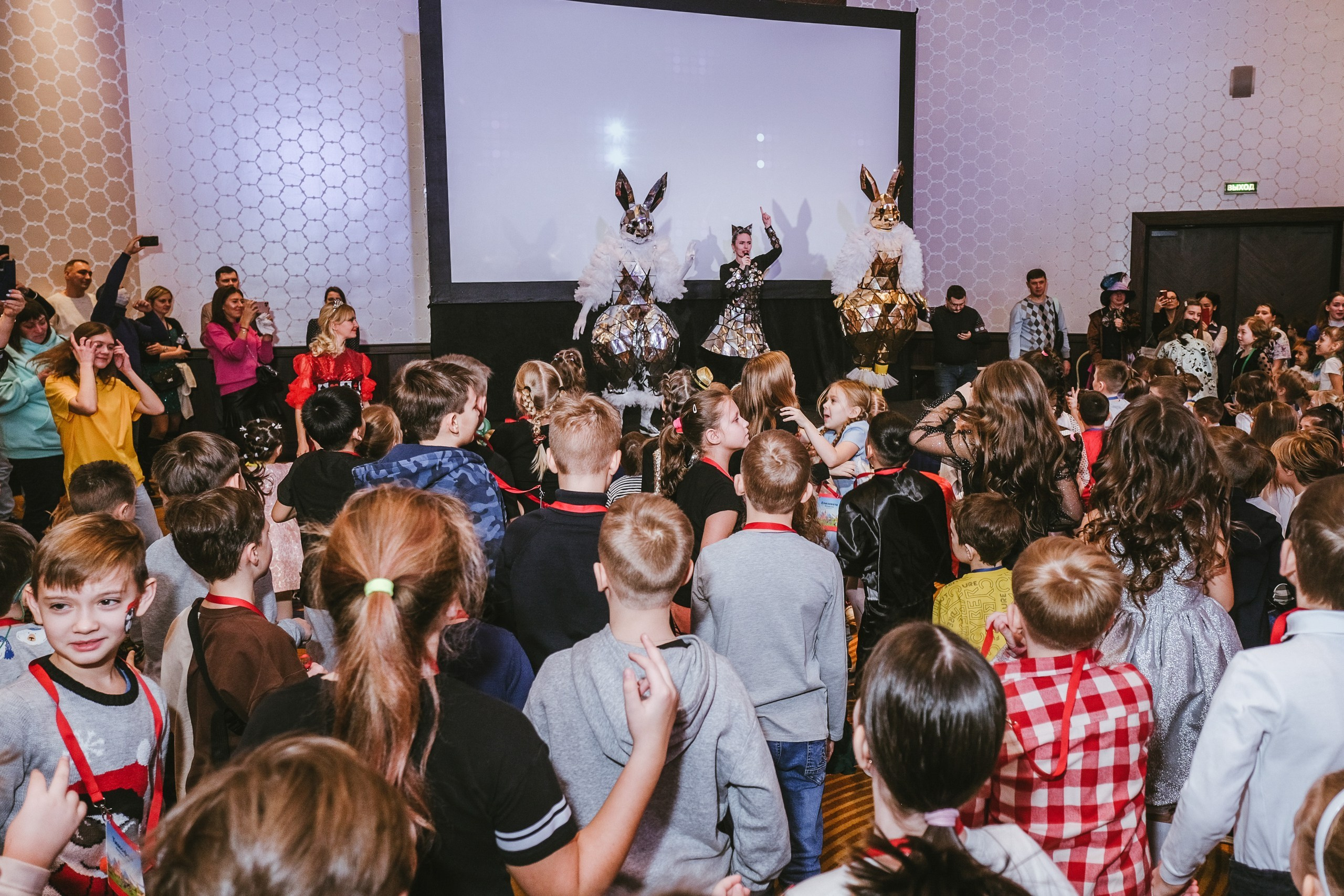 FAMILY DAY 750 чел. Территория M.I.C.E. Территория EVENT. Организация мероприятий