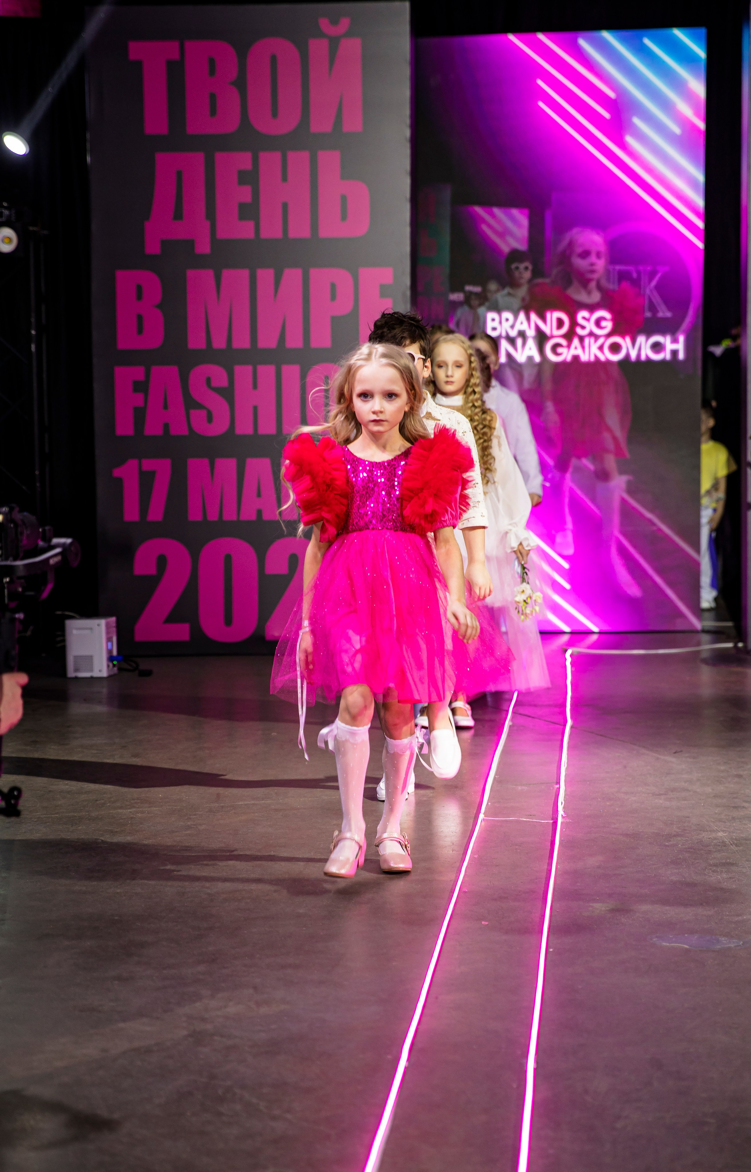 FORUM KIDS — 24. Фотограф — Татьяна Кириллова, г. Санкт-Петербург