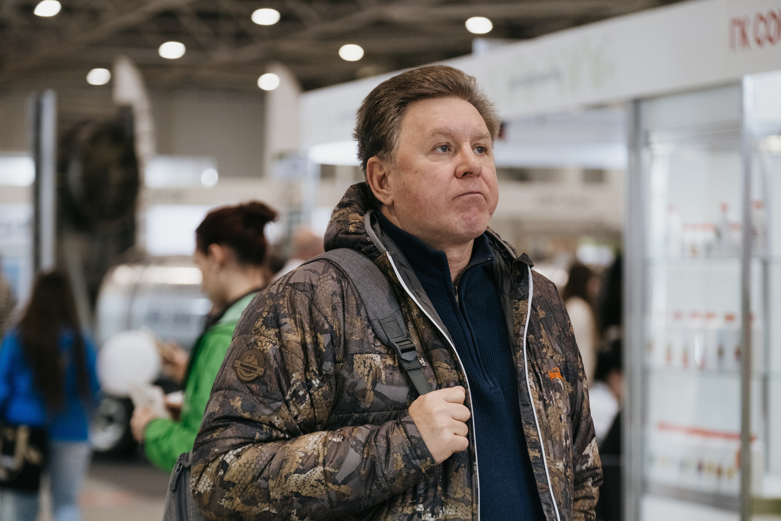 Выставка Fruit Trade: Сады и&nbsp;Виноградники в&nbsp;Краснодаре 18–19&nbsp;февраля 2025 года на&nbsp;площадке Экспоград-Юг