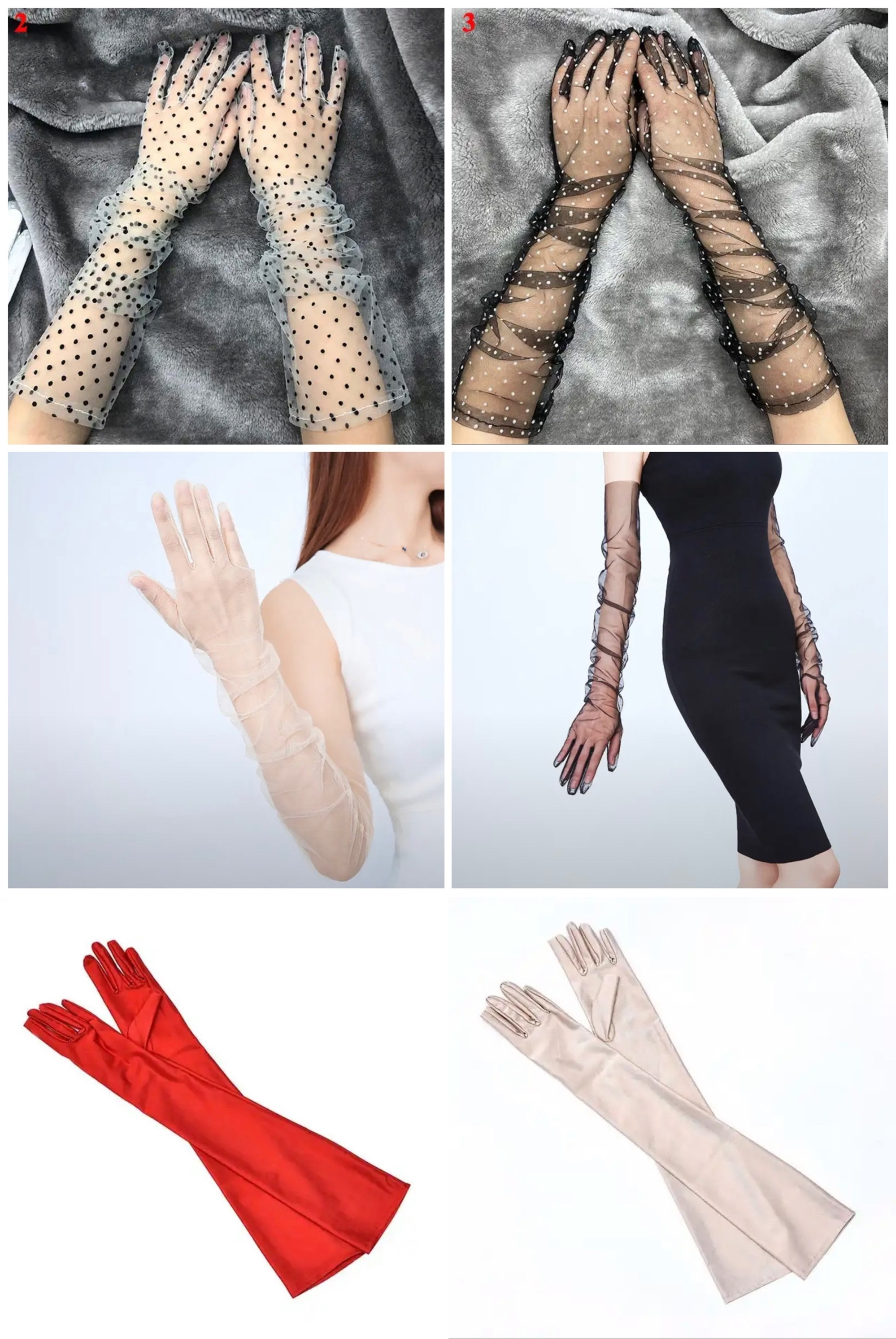 Аренда перчатки длинные для фотосессии: черные прозрачные, белые прозрачные, черные в горох, белые в горох, красные и бежевые непрозрачные