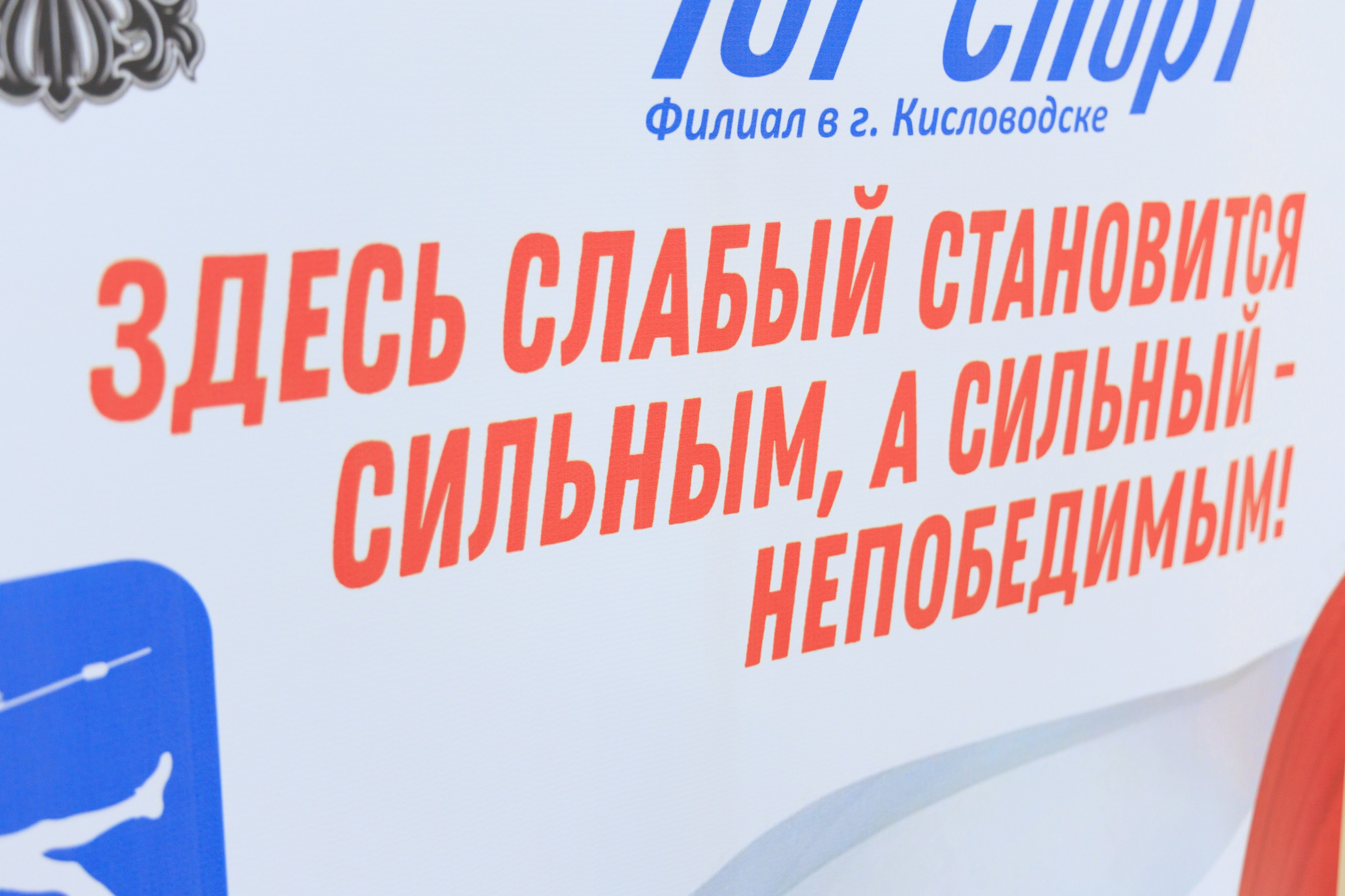 Репортажный фотограф. Репортажная фотосъёмка Минеральные Воды, Пятигорск, Кисловодск, Ставрополь. Репортажный и свадебный фотограф Пятигорск и КМВ