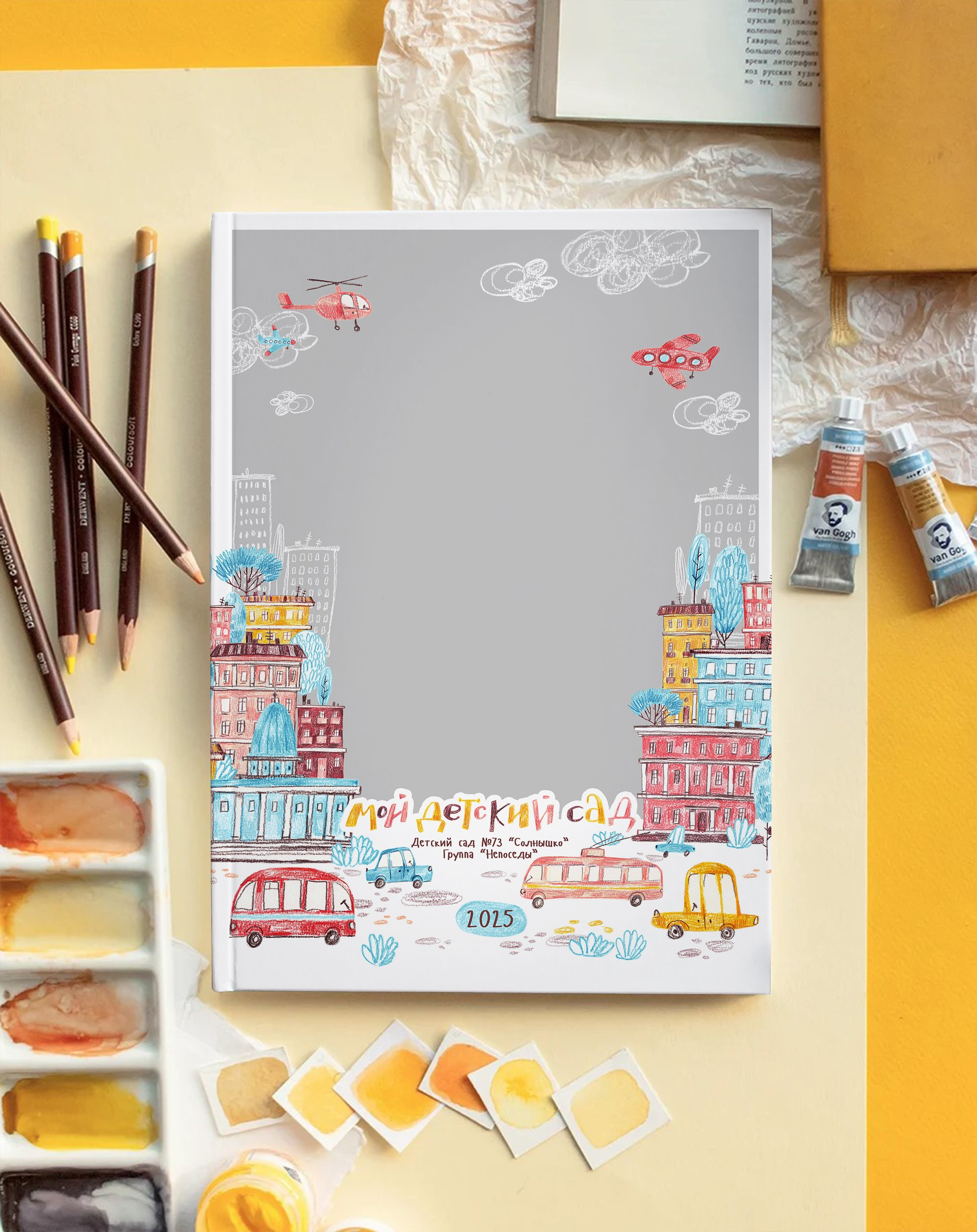 Дизайн фотокниг для детского сада. Фотоальбомы для выпускников школ и детских садов в Республике Алтай и за её пределами