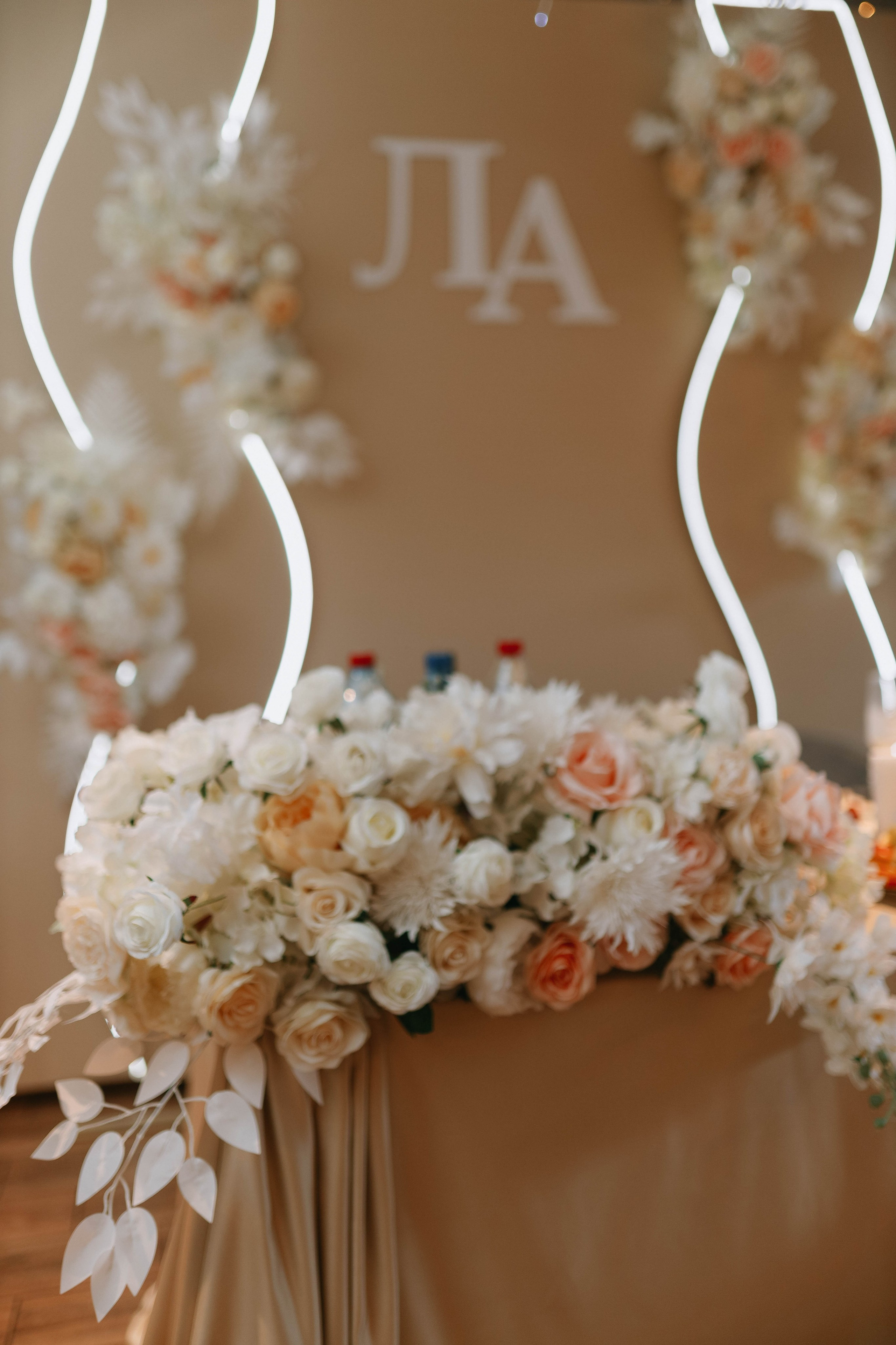 Ангелина и Леня. Главная