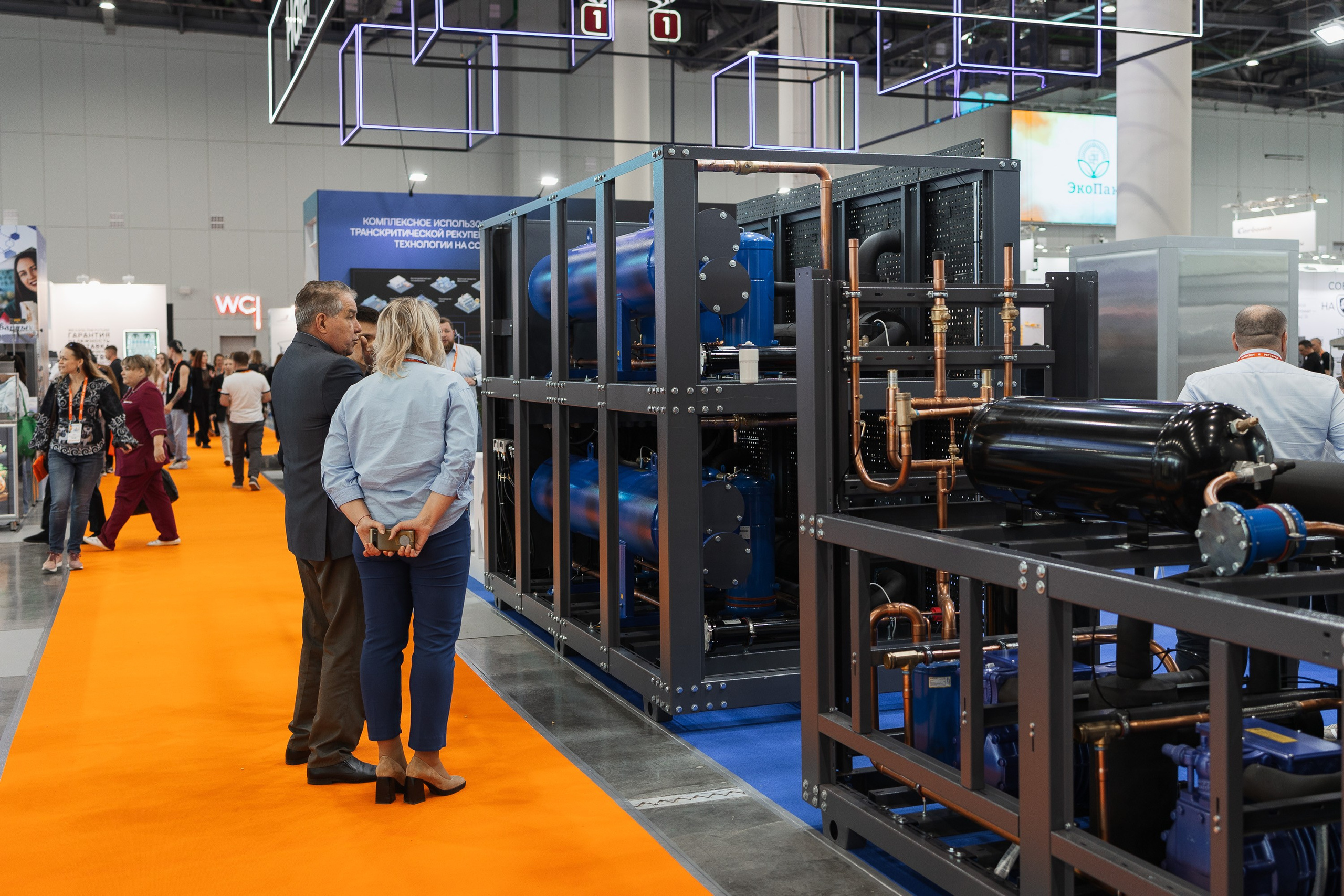 Конференция | МиР. Showbiz | Fashion | Reportage