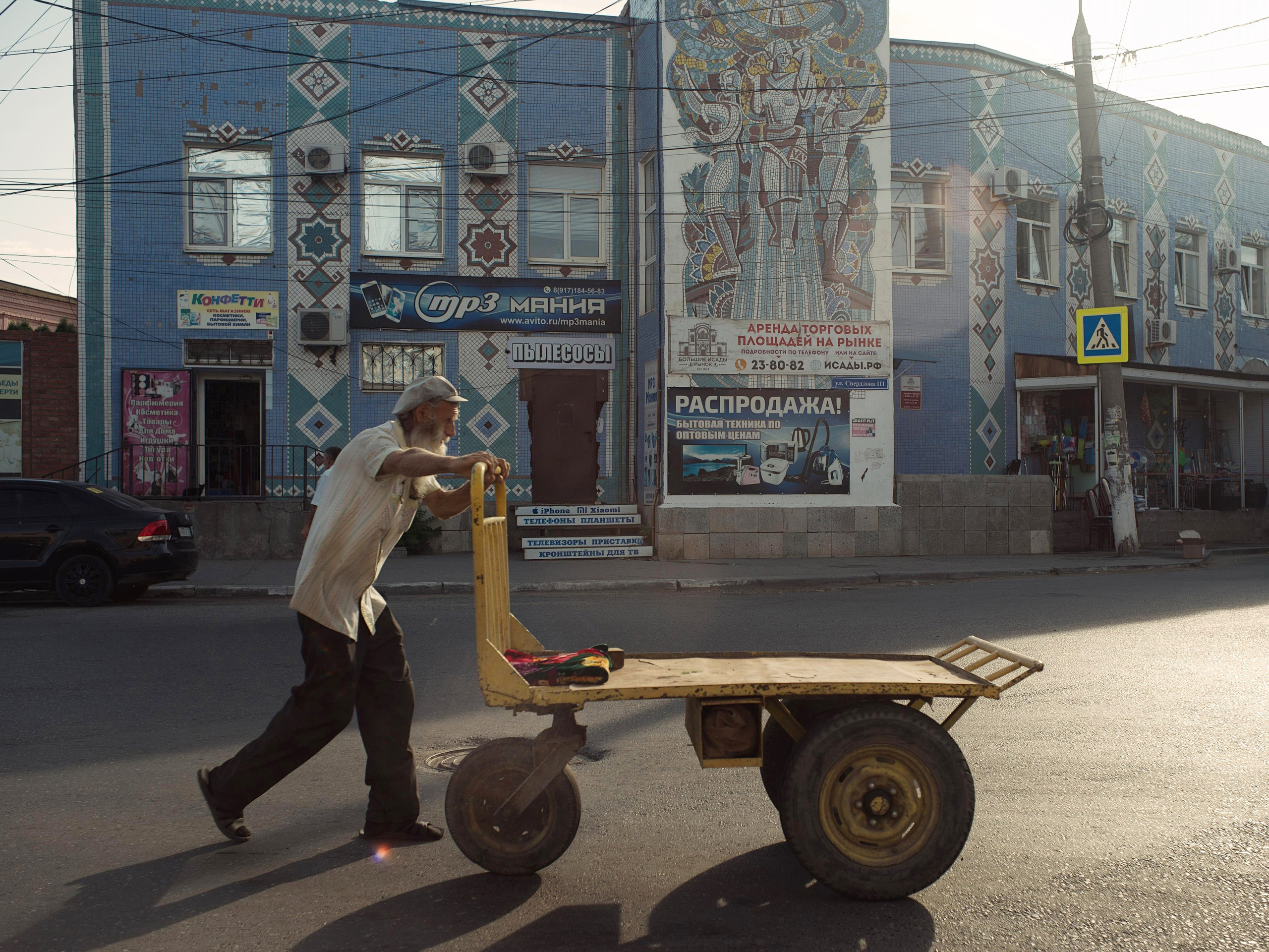 City On The Edge. Dmitry Ermakov. Documentary photographer