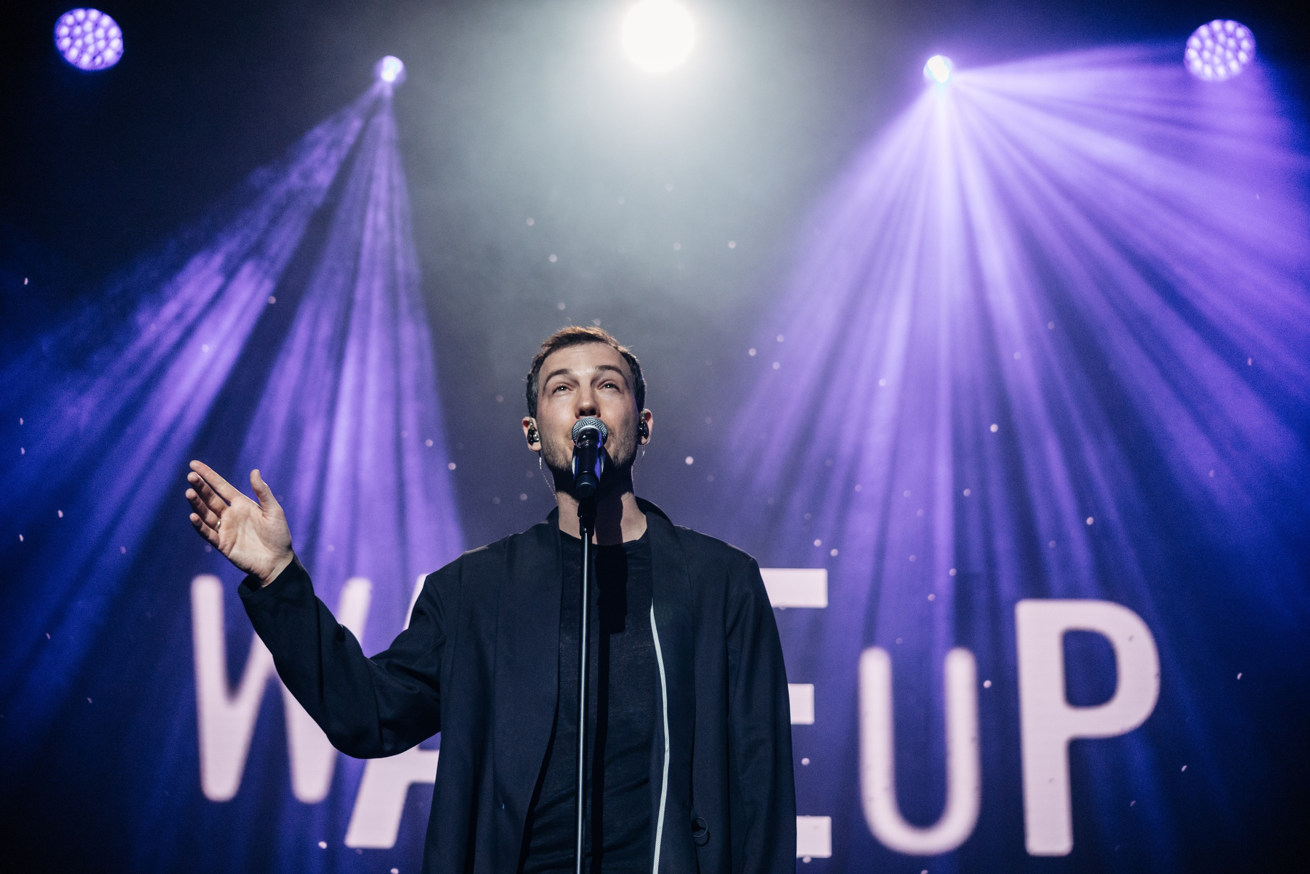 Wake Up. Главная