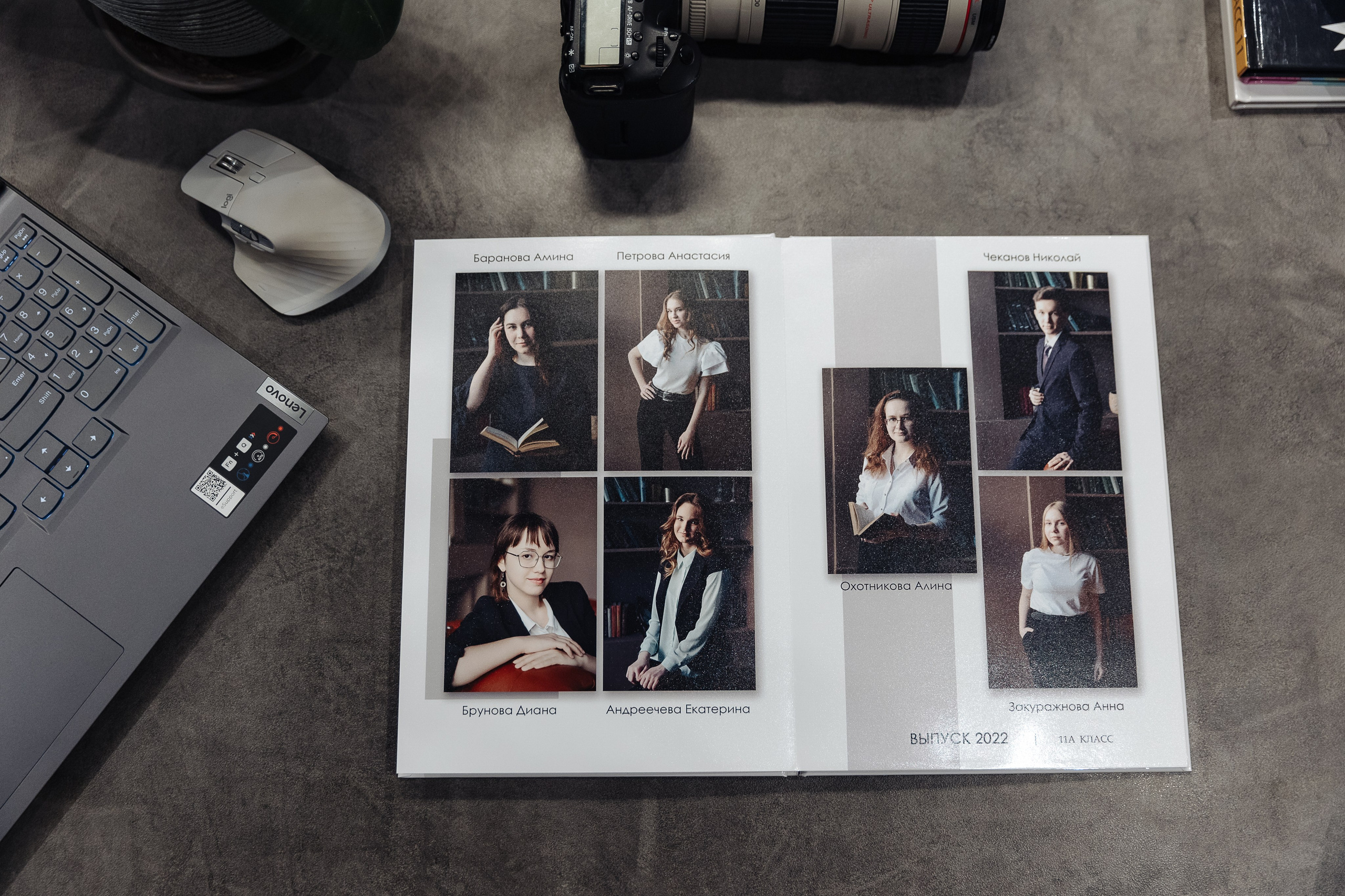 Выпускной альбом на 10 разворотов. Свадебный и семейный фотограф Александр Беляков