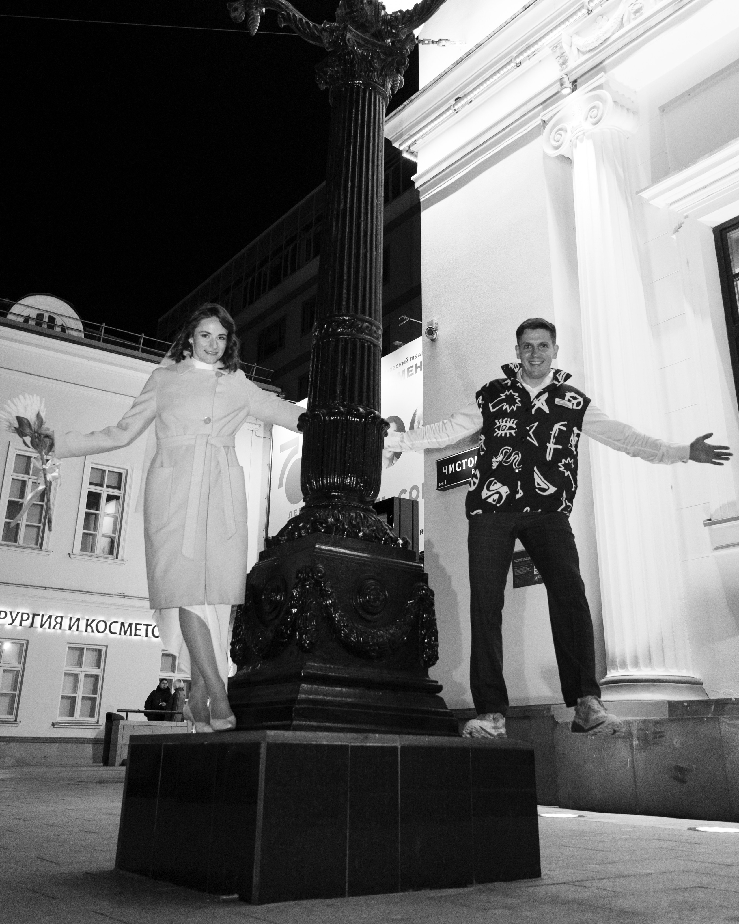 Роспись ЗАГС Александр Зоя. Видеограф, фотограф в Москве Мария Васильева