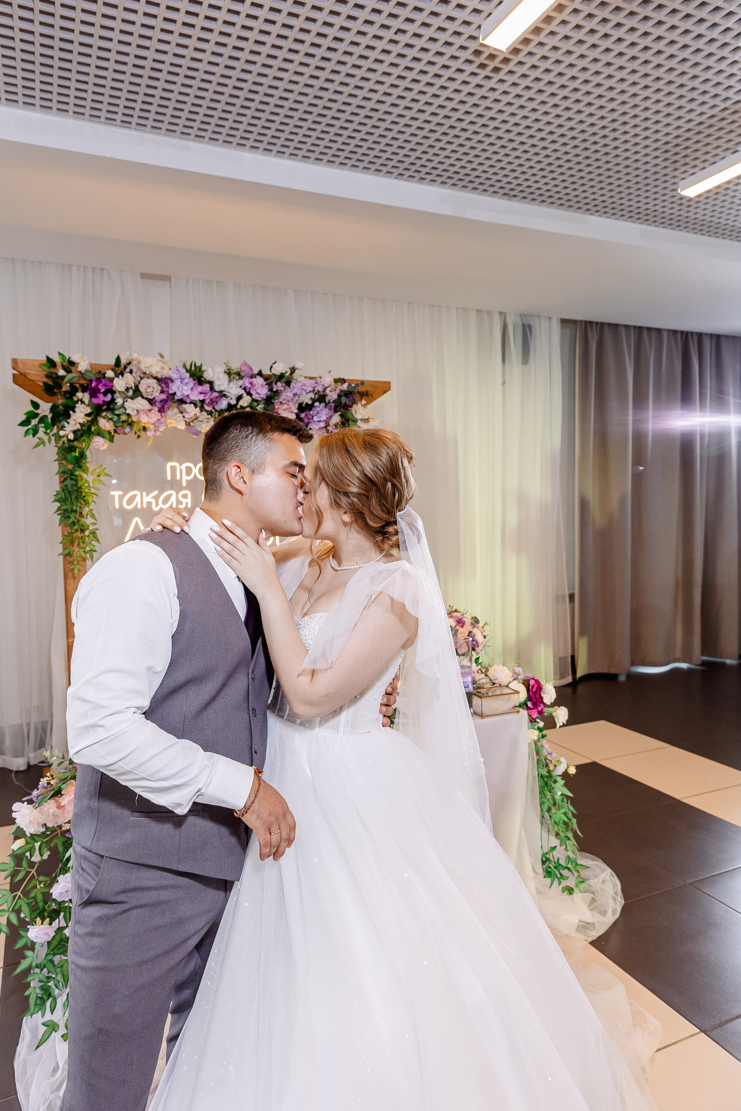 Любовь и Евгений. Свадебный и семейный фотограф в Челябинске Юлия Ишимова