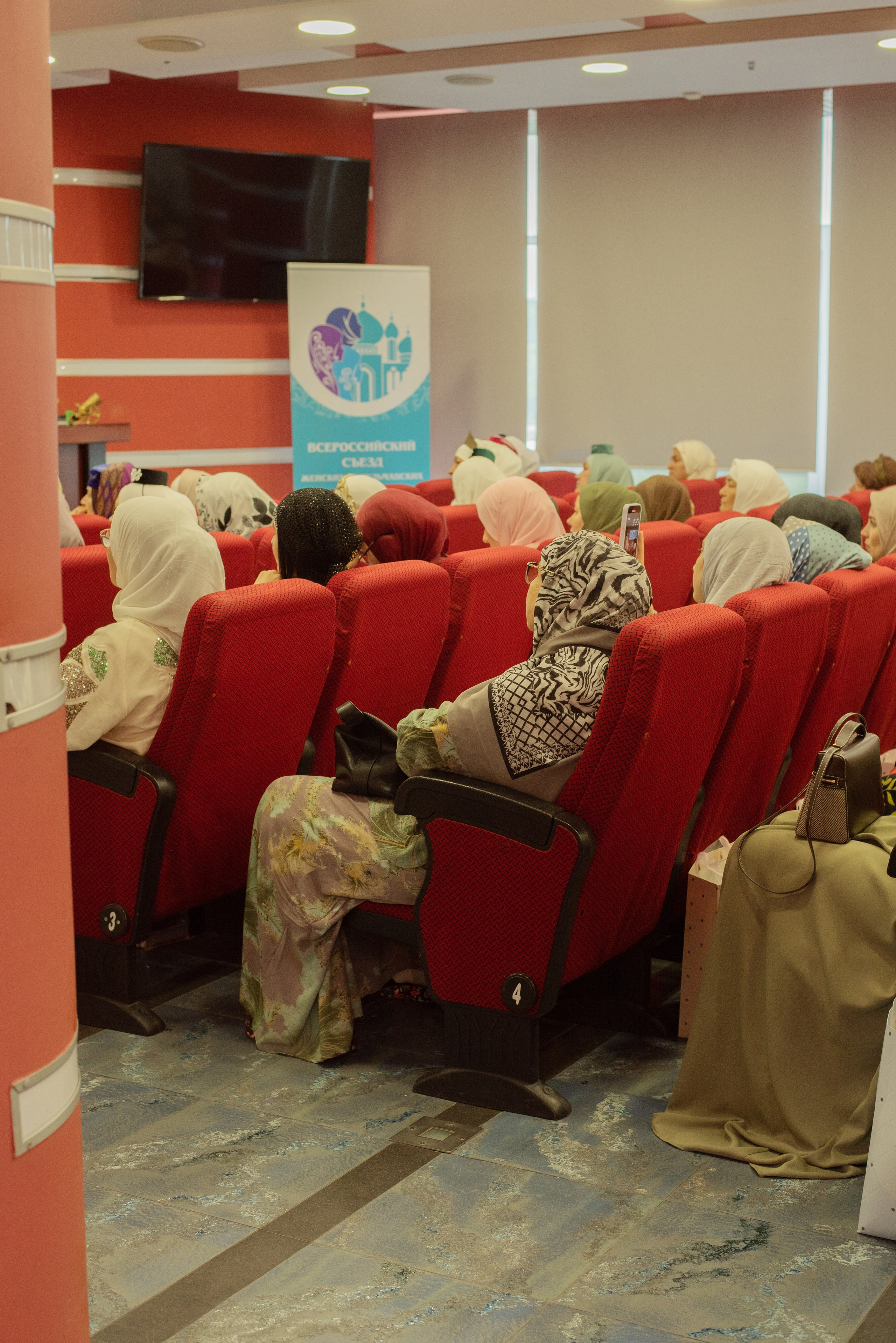 XIV Всероссийский съезд женских мусульманских организаций. Лина Курочка — ваш фотограф