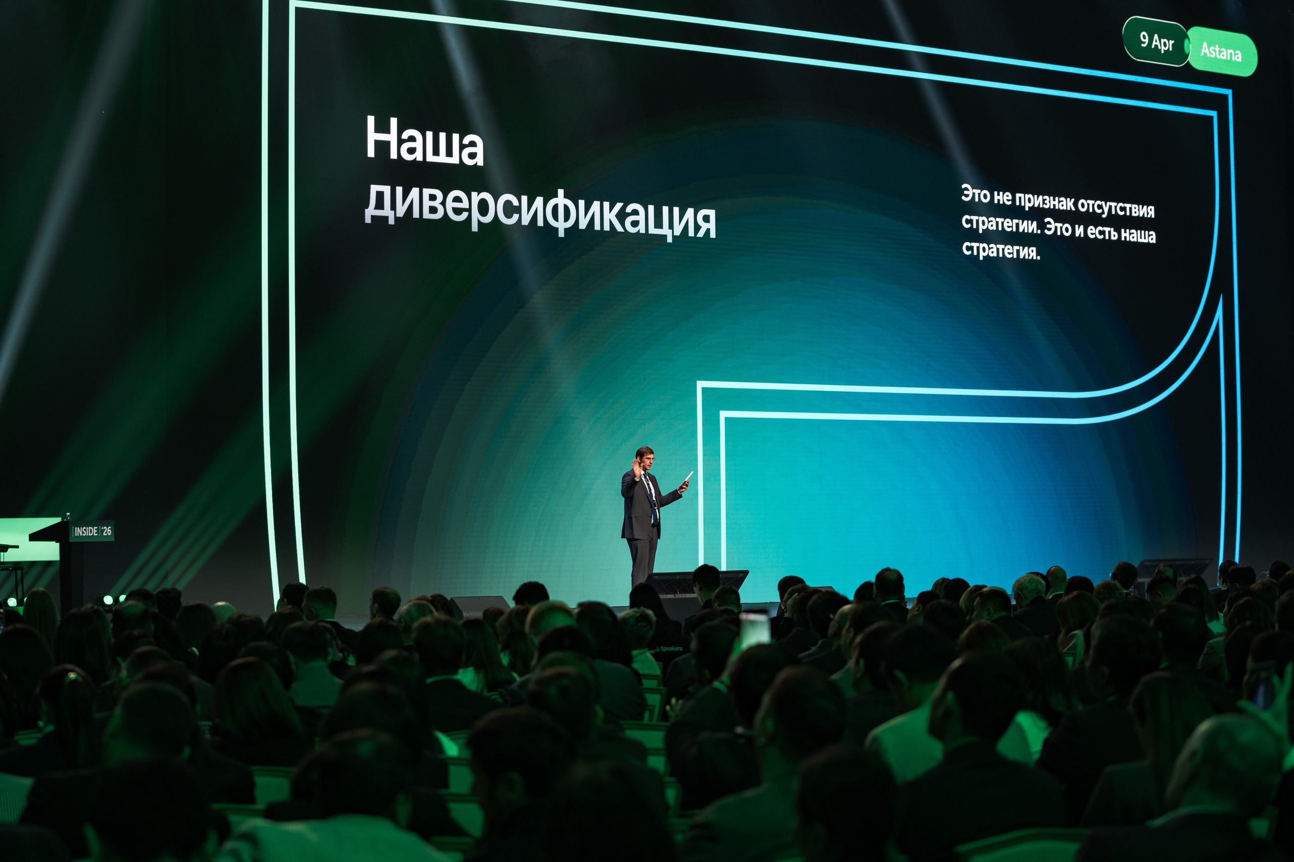 Vladimir Borovkov — репортажный и портретный фотограф, Алматы