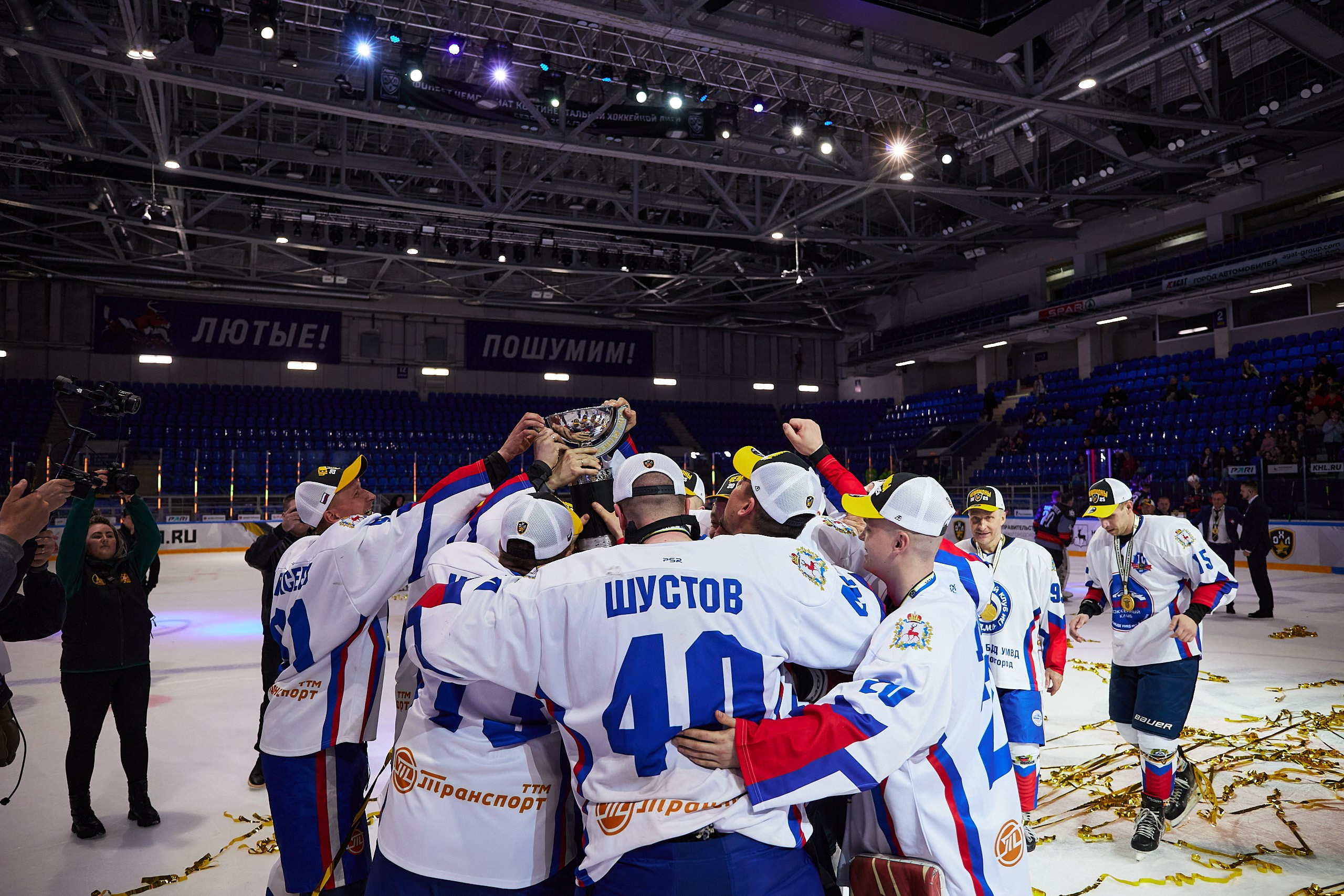 Репортаж. Офицерская хоккейная лига 2025 год. Спортивный фотограф Некрасов Денис