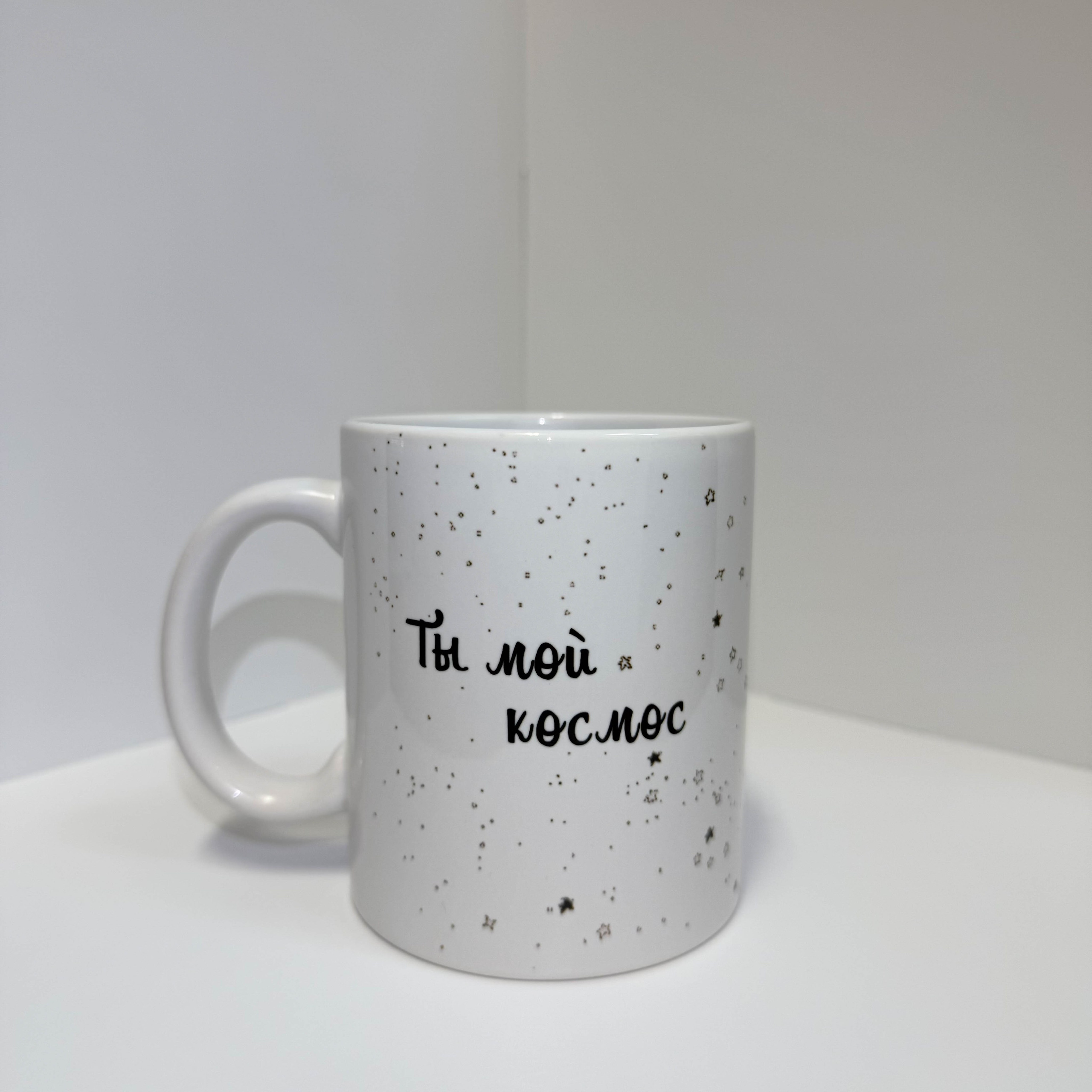 Кружки. Https://lifefotonn.ru/