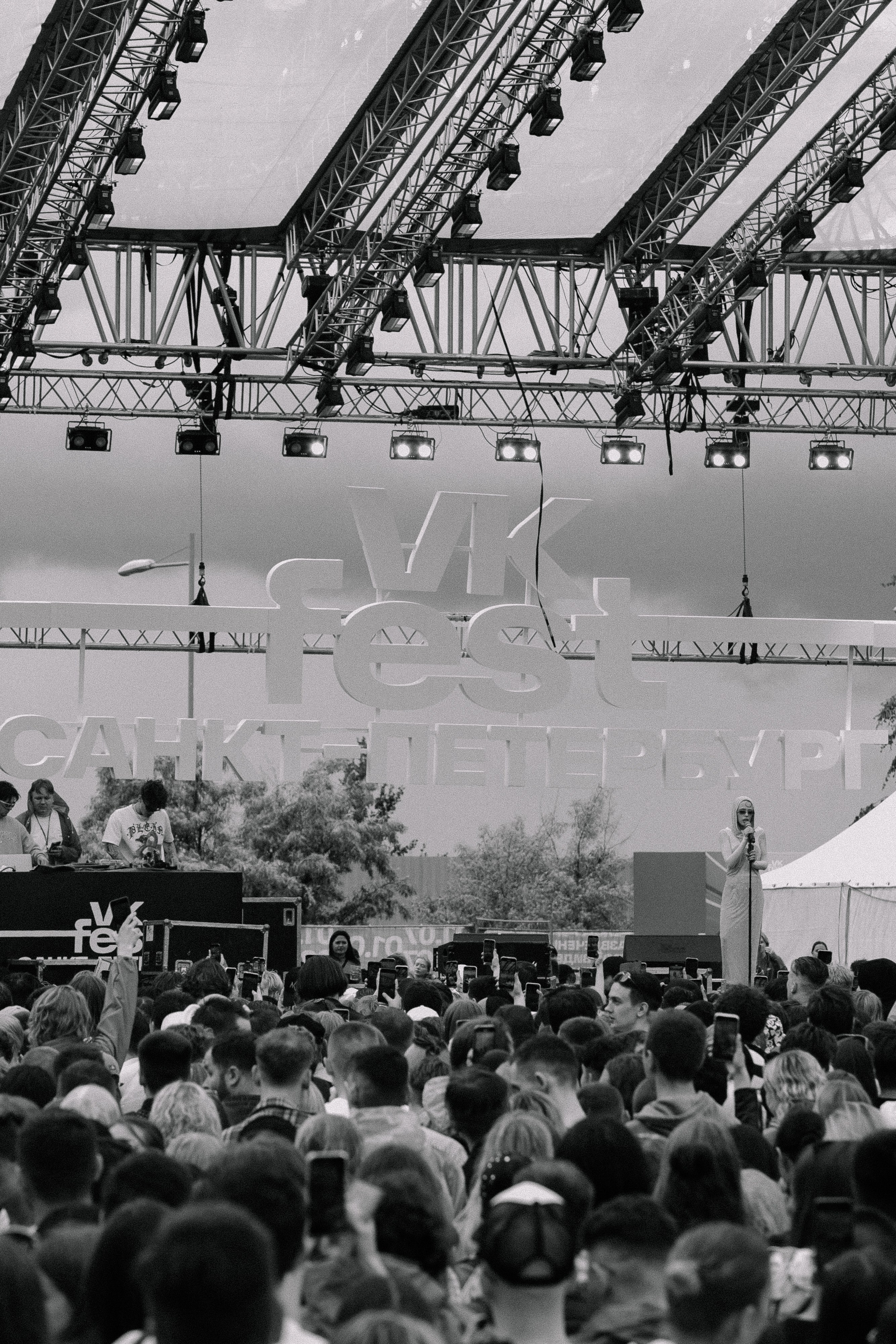 VK1'23. Фотограф в Санкт-Петербурге