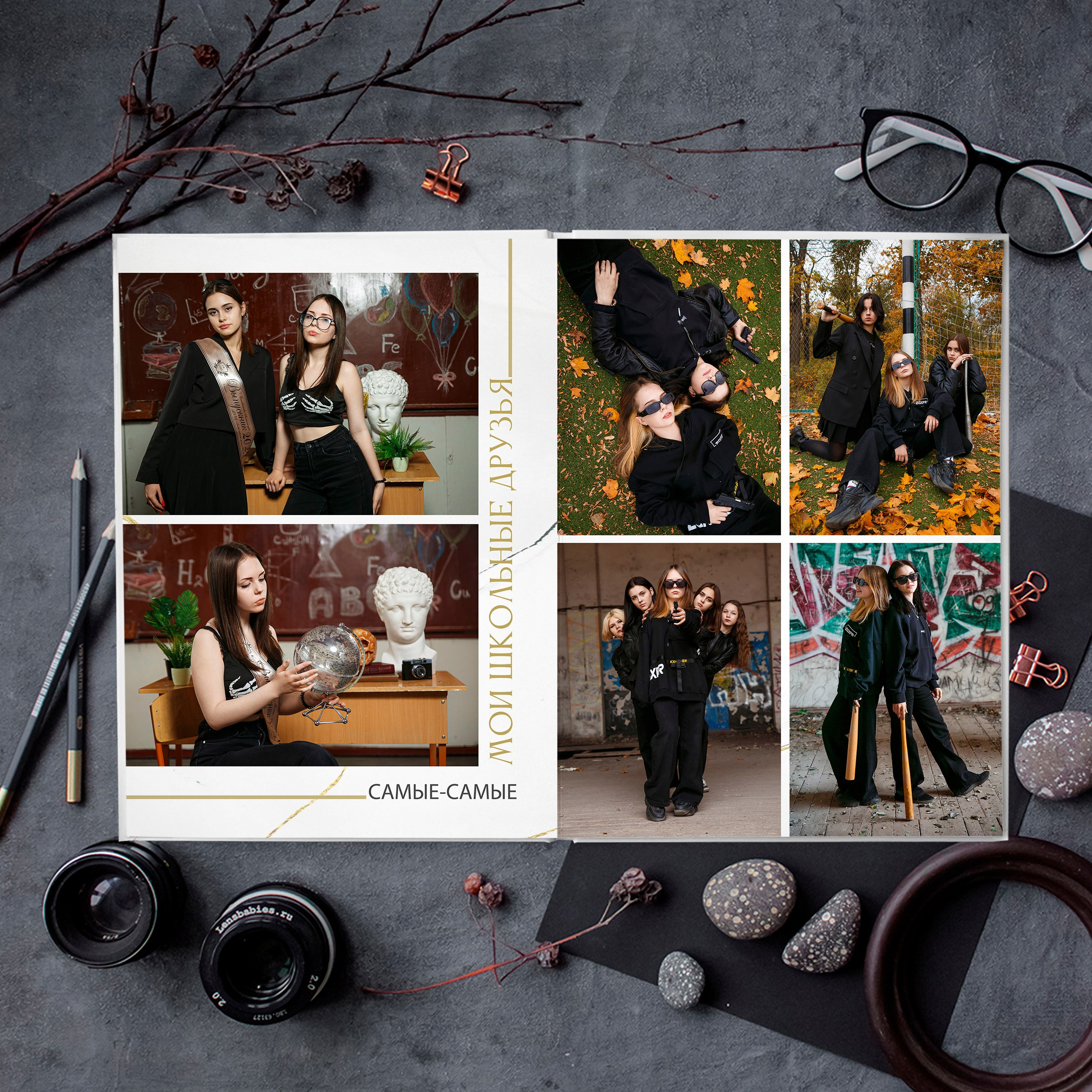 «Emerald». Выпускные альбомы в Донецке и ДНР. Фотограф Донецк и ДНР