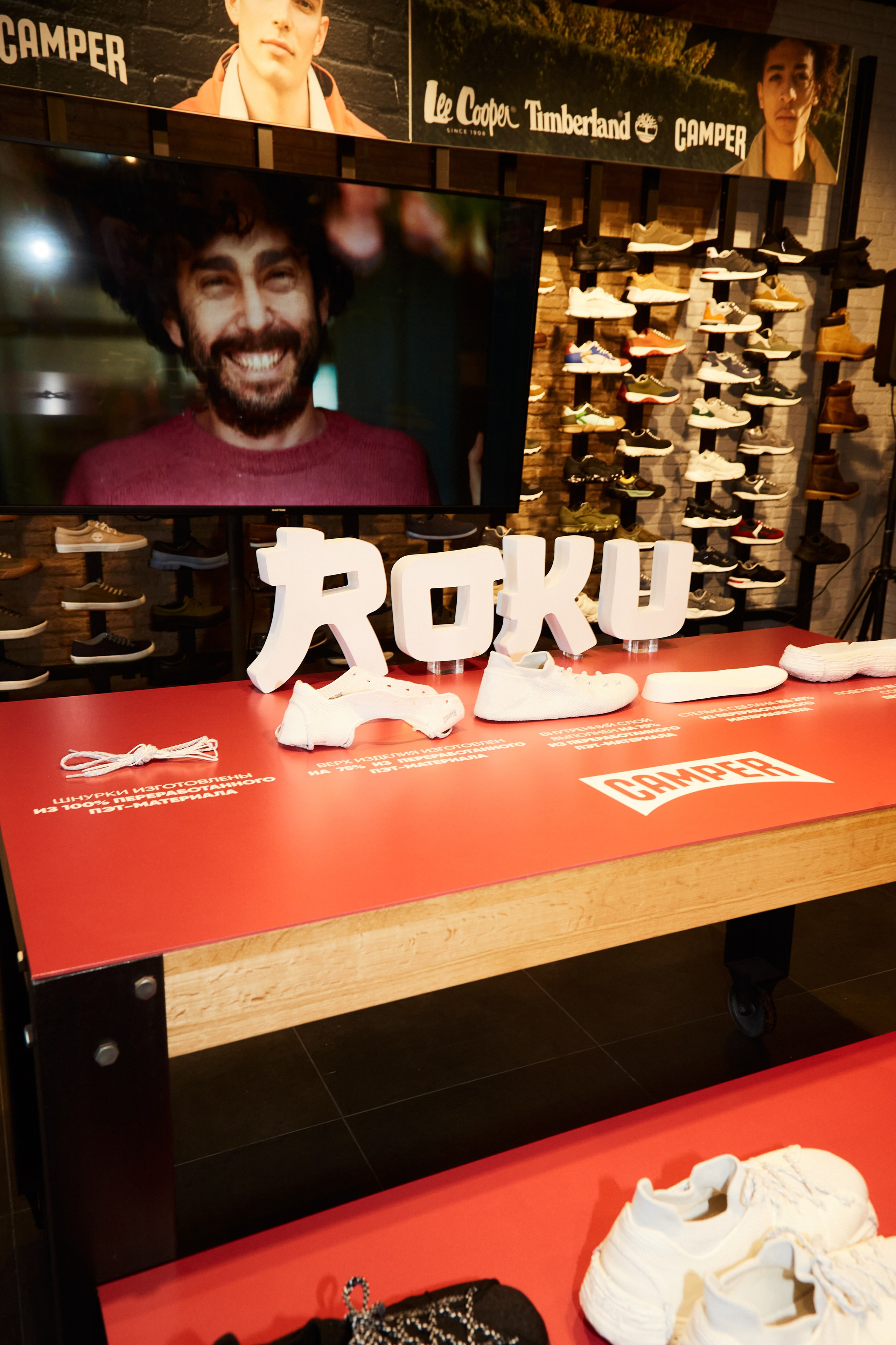 CAMPER. Photographer Daria Ilkevich