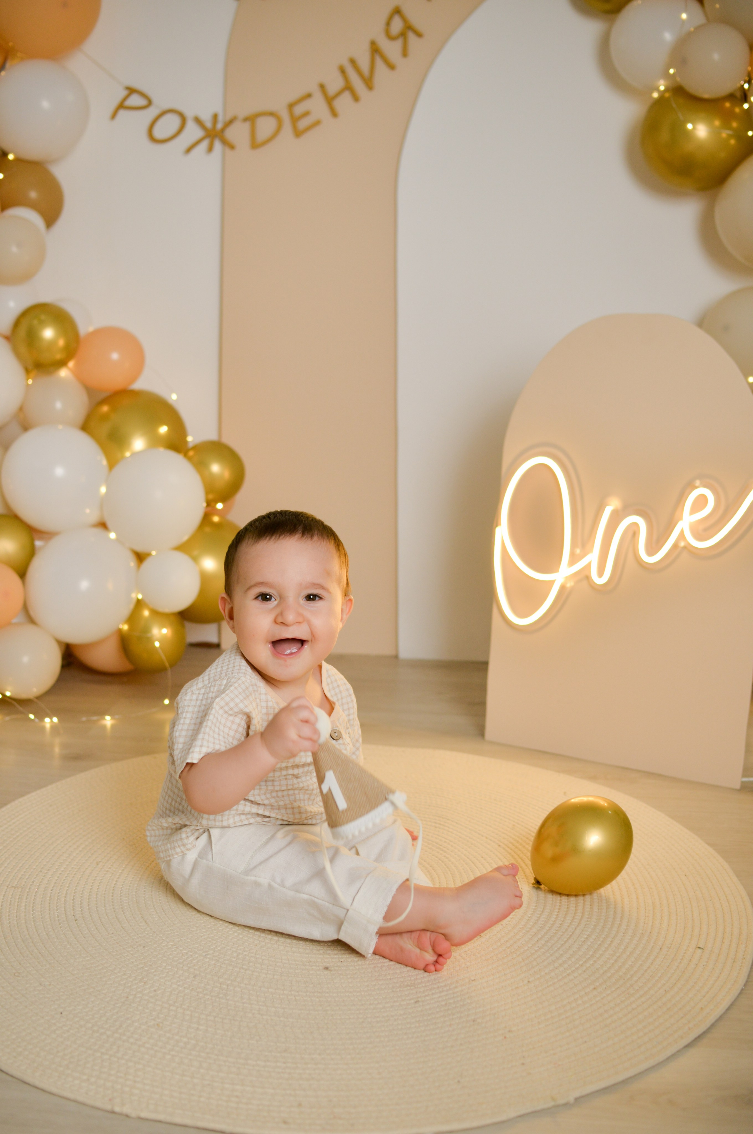 Леону 1 годик. Фотограф новорожденных Краснодар Малышенко Надежда