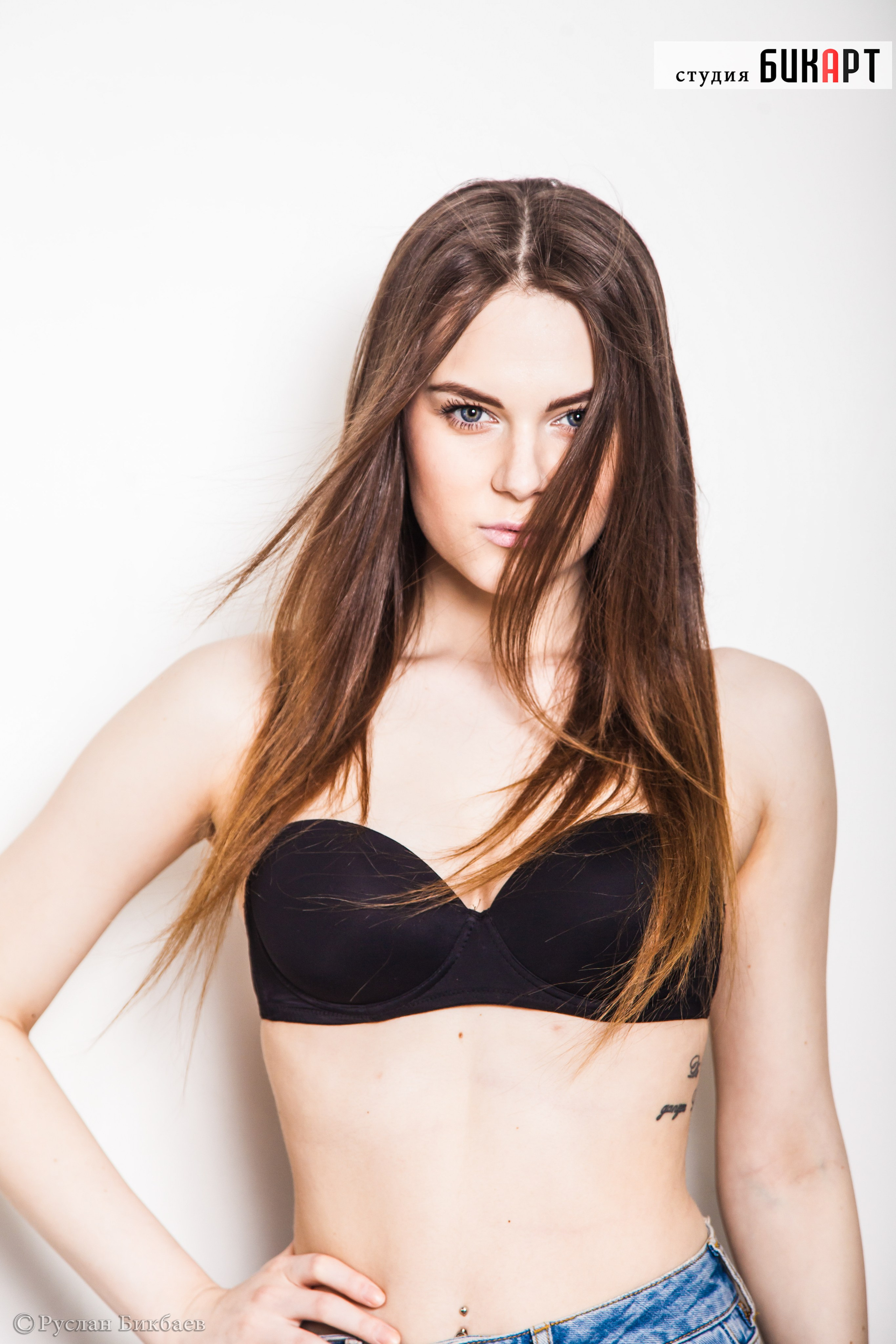 Дарья. Главная