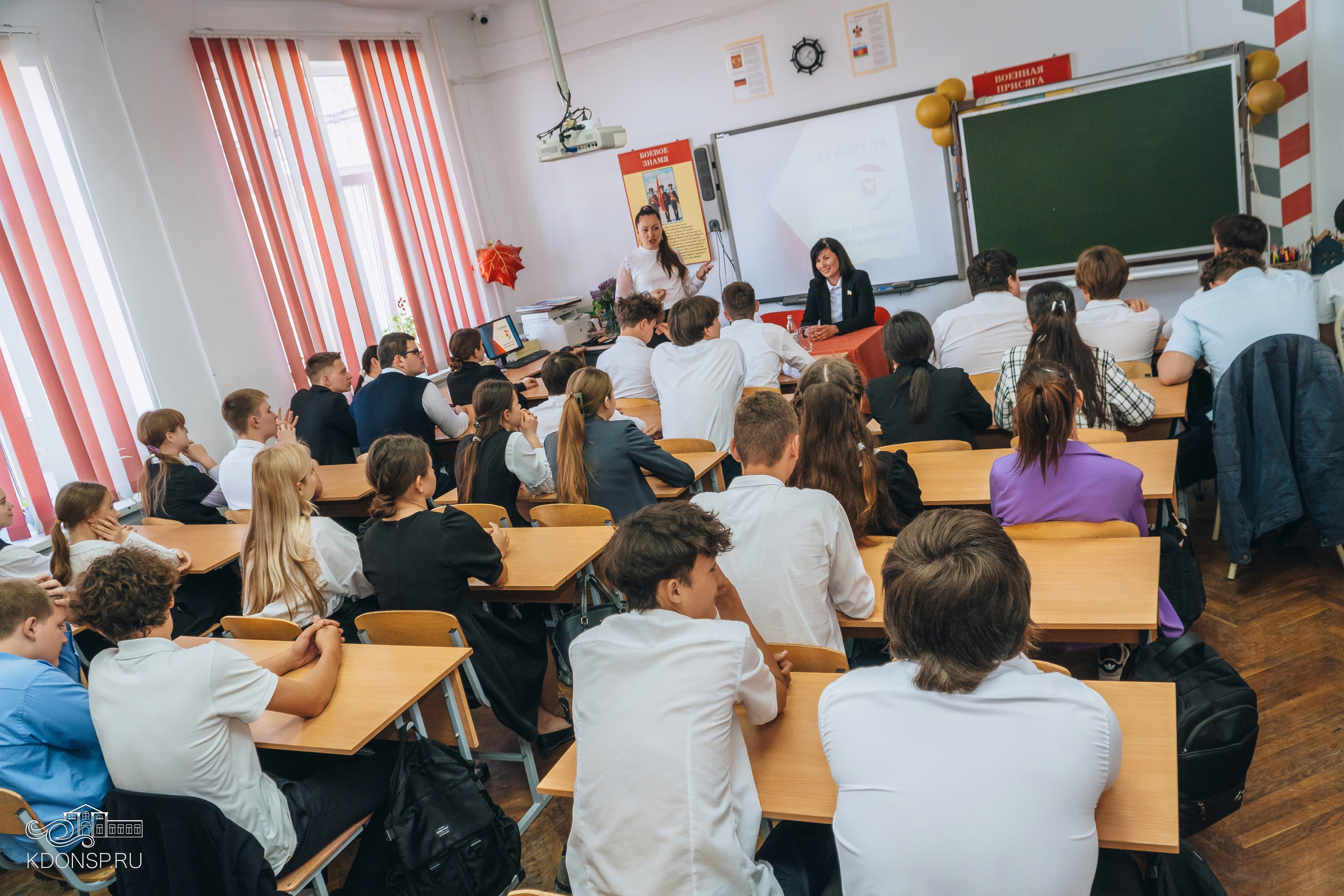 «Власть — это мы». Новотитаровский Дом культуры