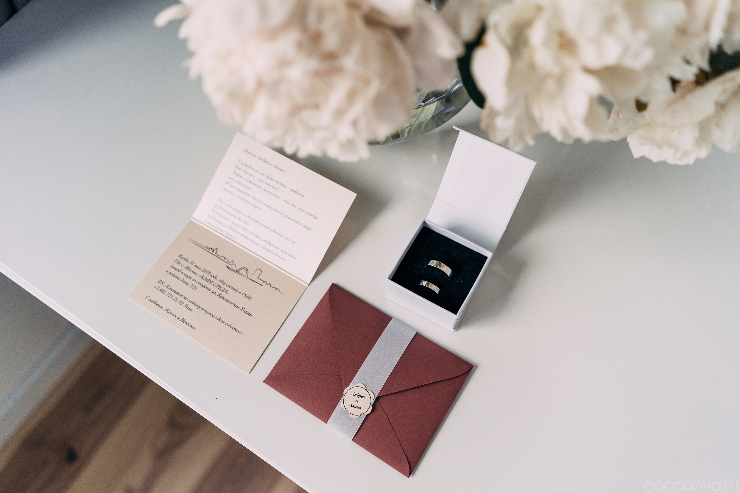 Cafe Sreda. Valeria Coconova Photographer Italy Como Milan