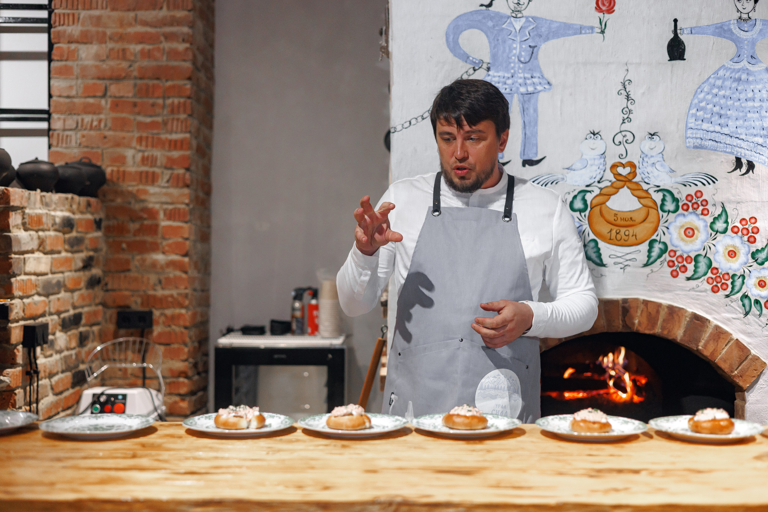 Евразийский ресторанный форум Челябинск. гастроужин челябинск