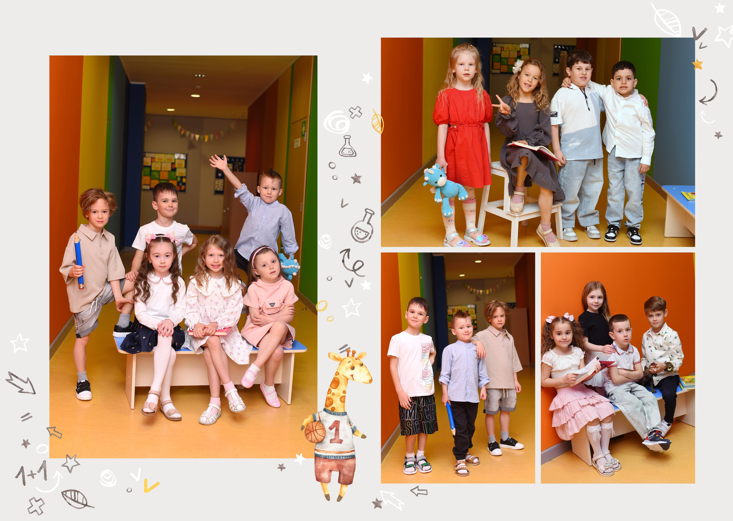 Дизайн «Жирафики». Стильные выпускные альбомы, детские фотосессии, сюжетные фотографии
