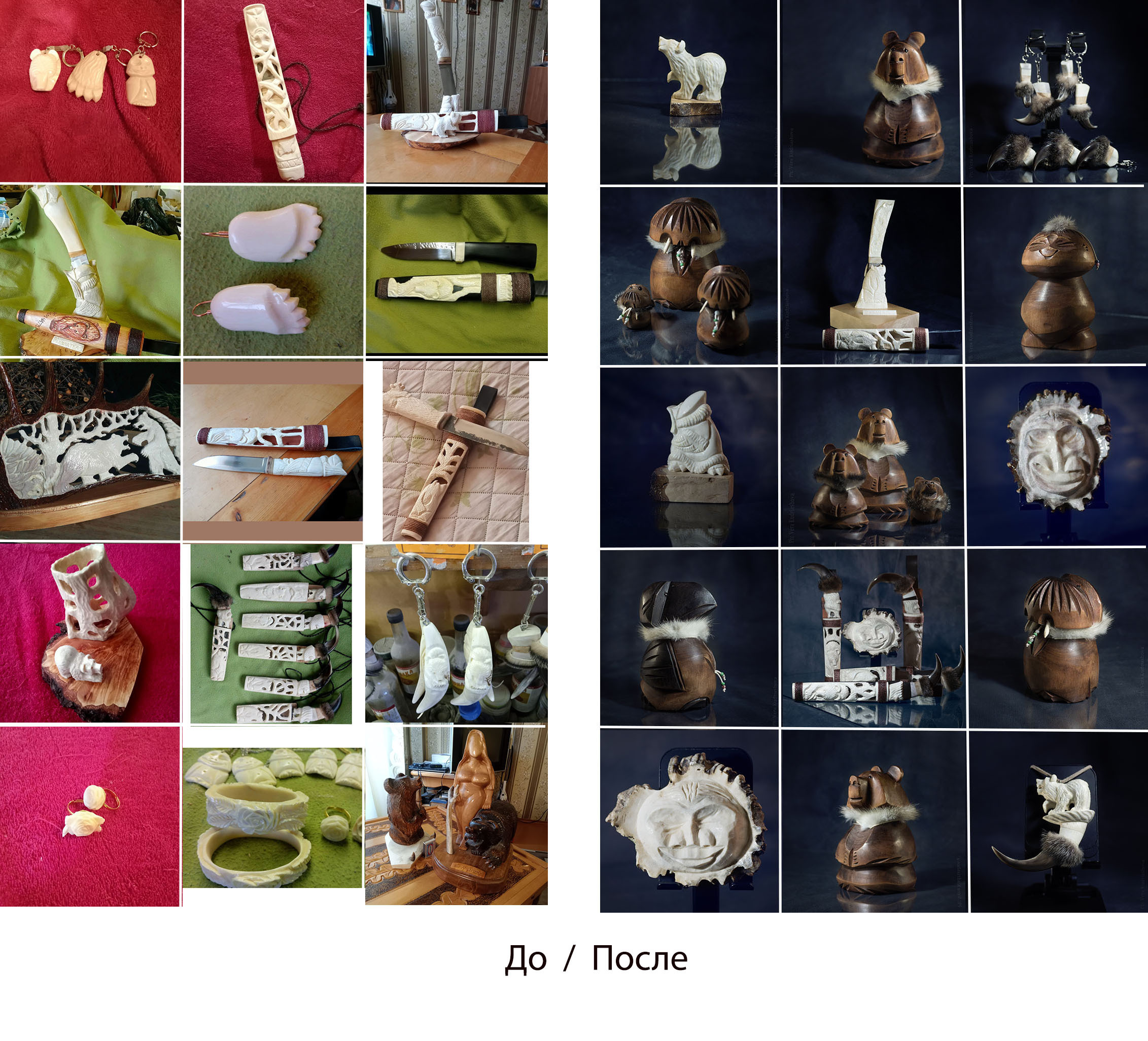 Предметный фотограф в Хабаровске. Фотограф в Хабаровске. Арт, ню, женские портреты