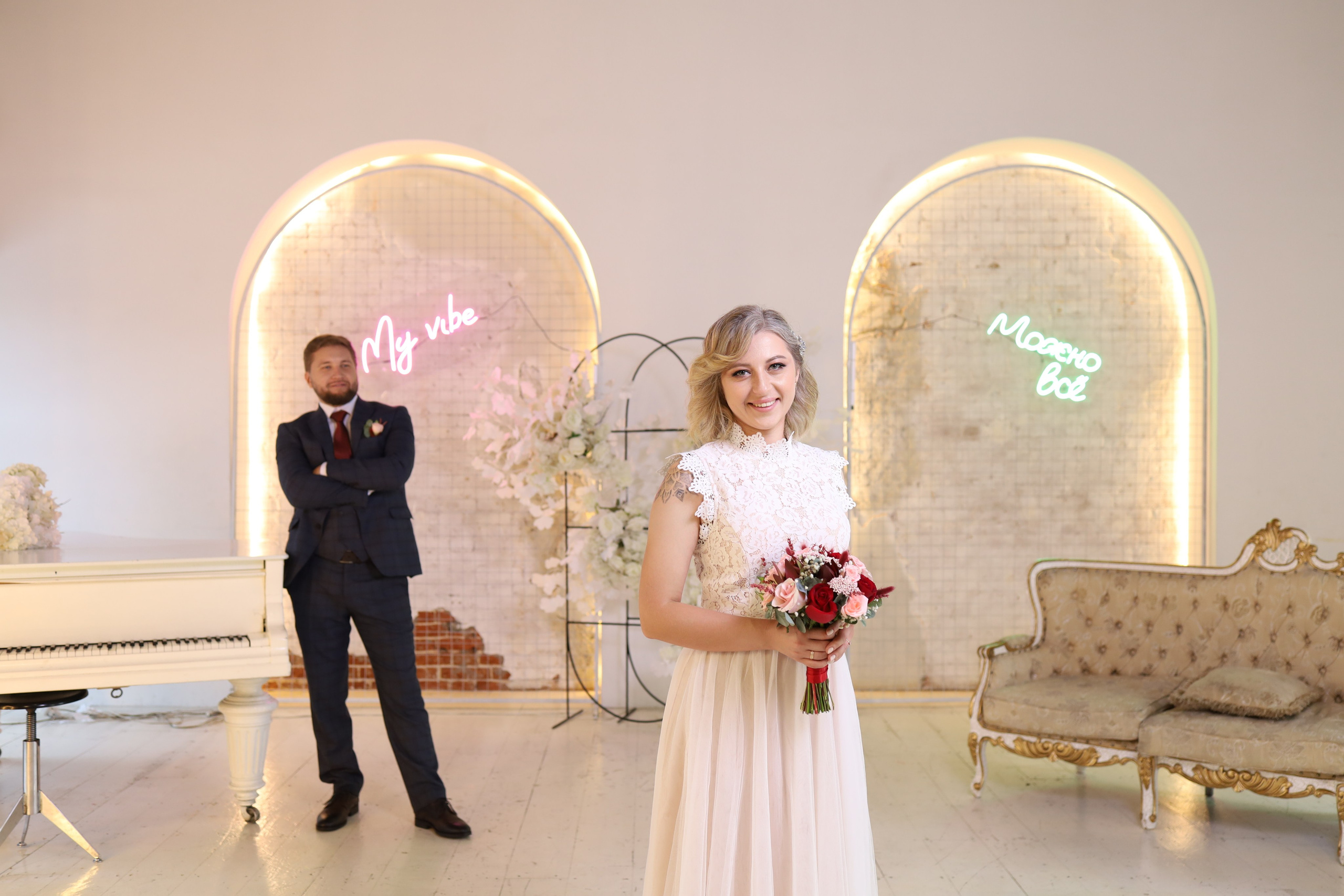 Надежда и Александр. Фотограф в Туле Аушева Юлия