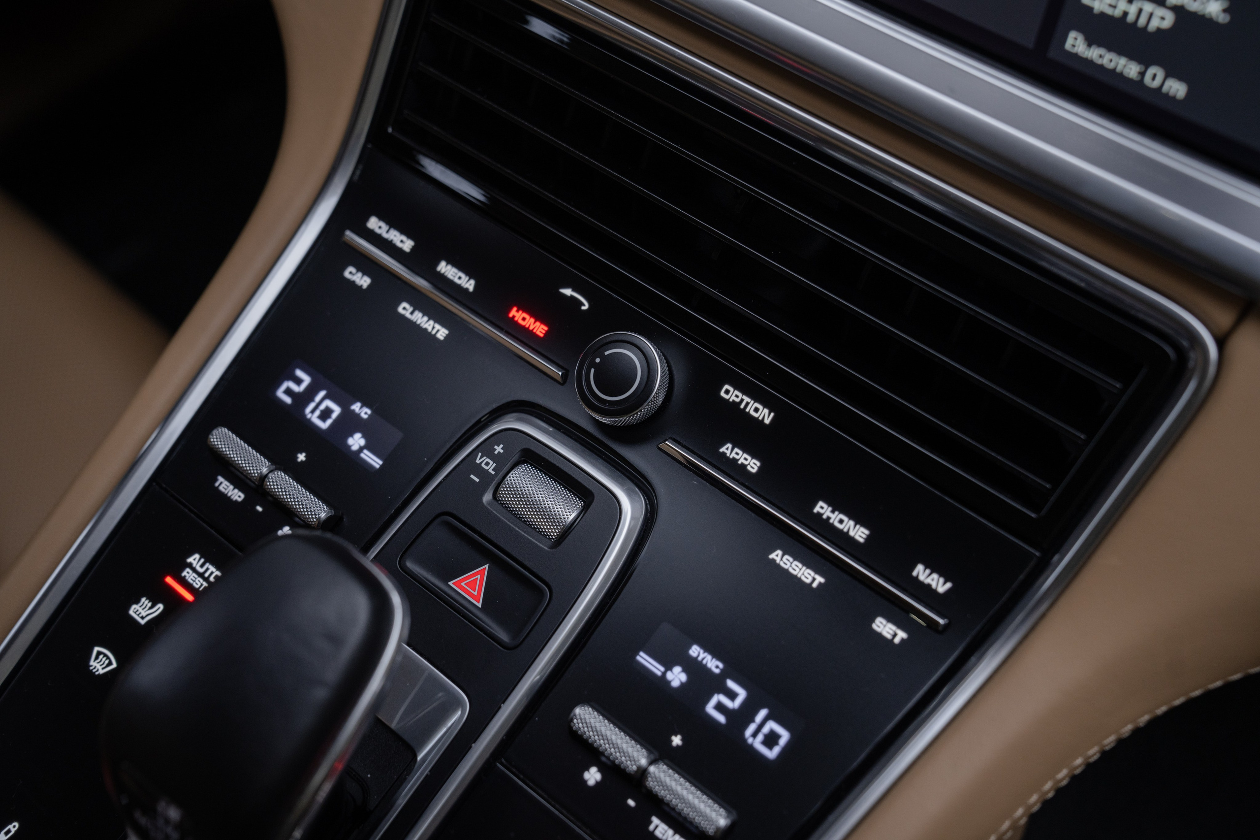 Porsche Panamera. Фотограф в Санкт-Петербурге Мария Александрова