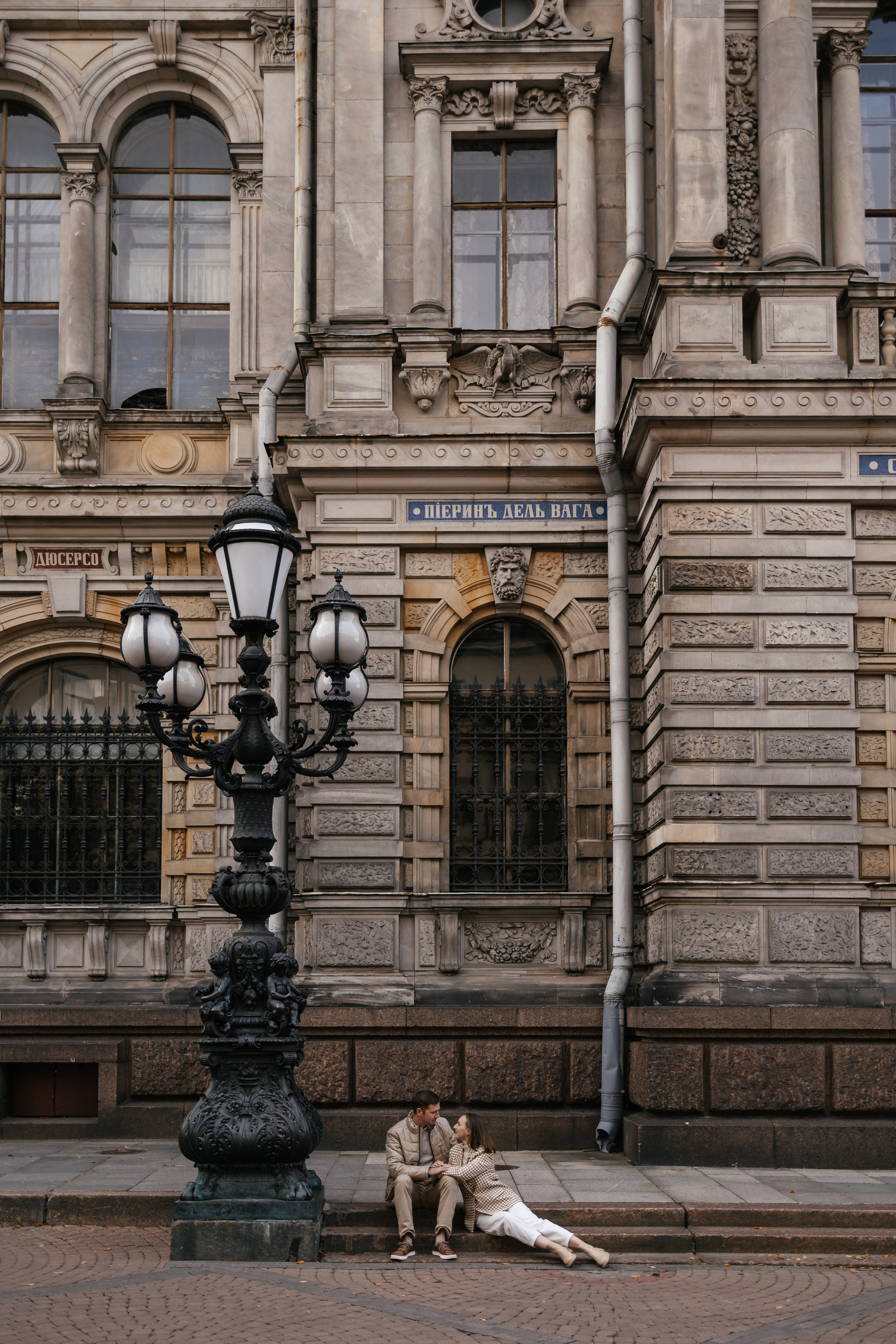 Влада и Вадим. Lifestyle фотограф в Санкт-Петербурге Анна Щекалева