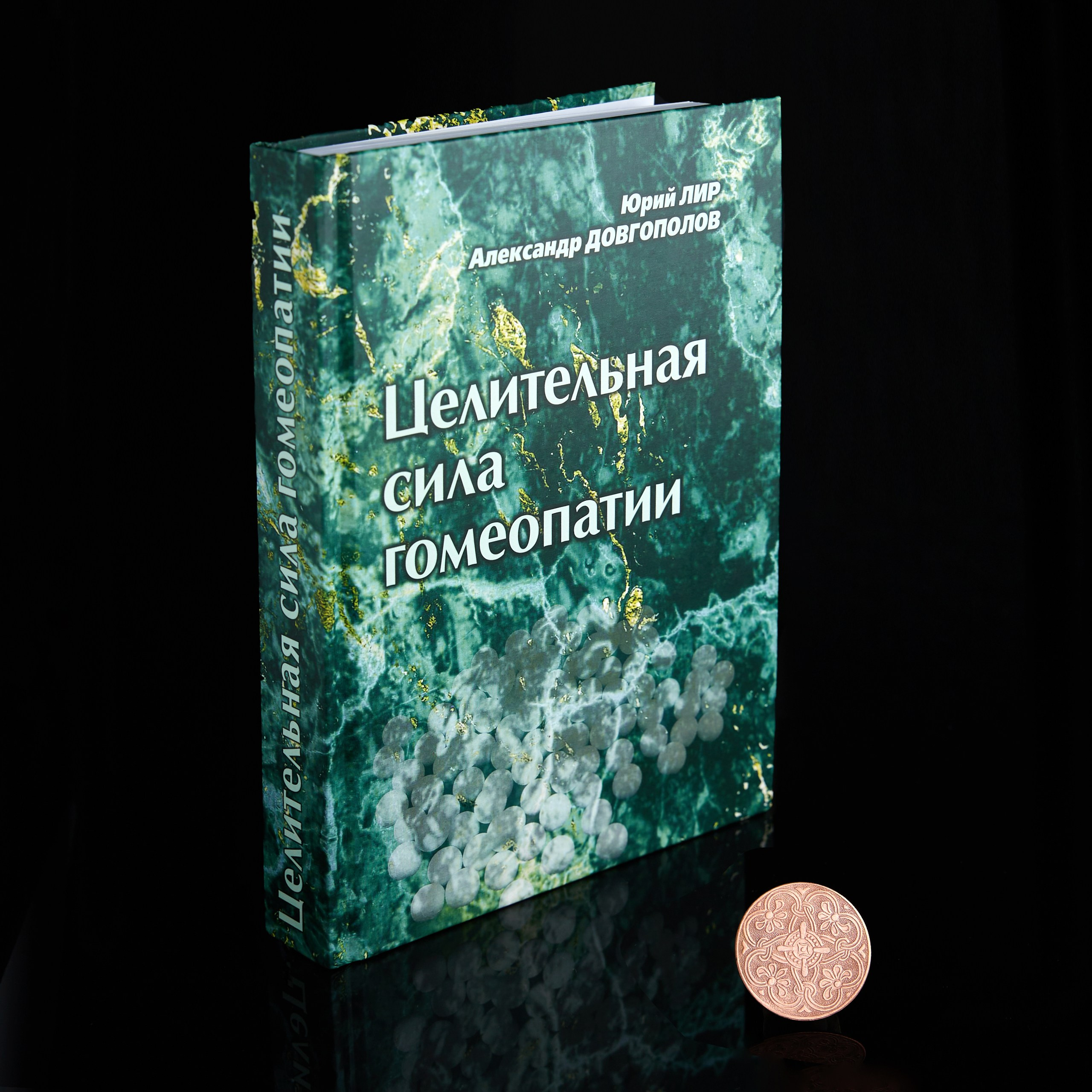 Съемка для рекламы и продаж. Предметный и контентный фотограф в Москве Курочкина Оксана