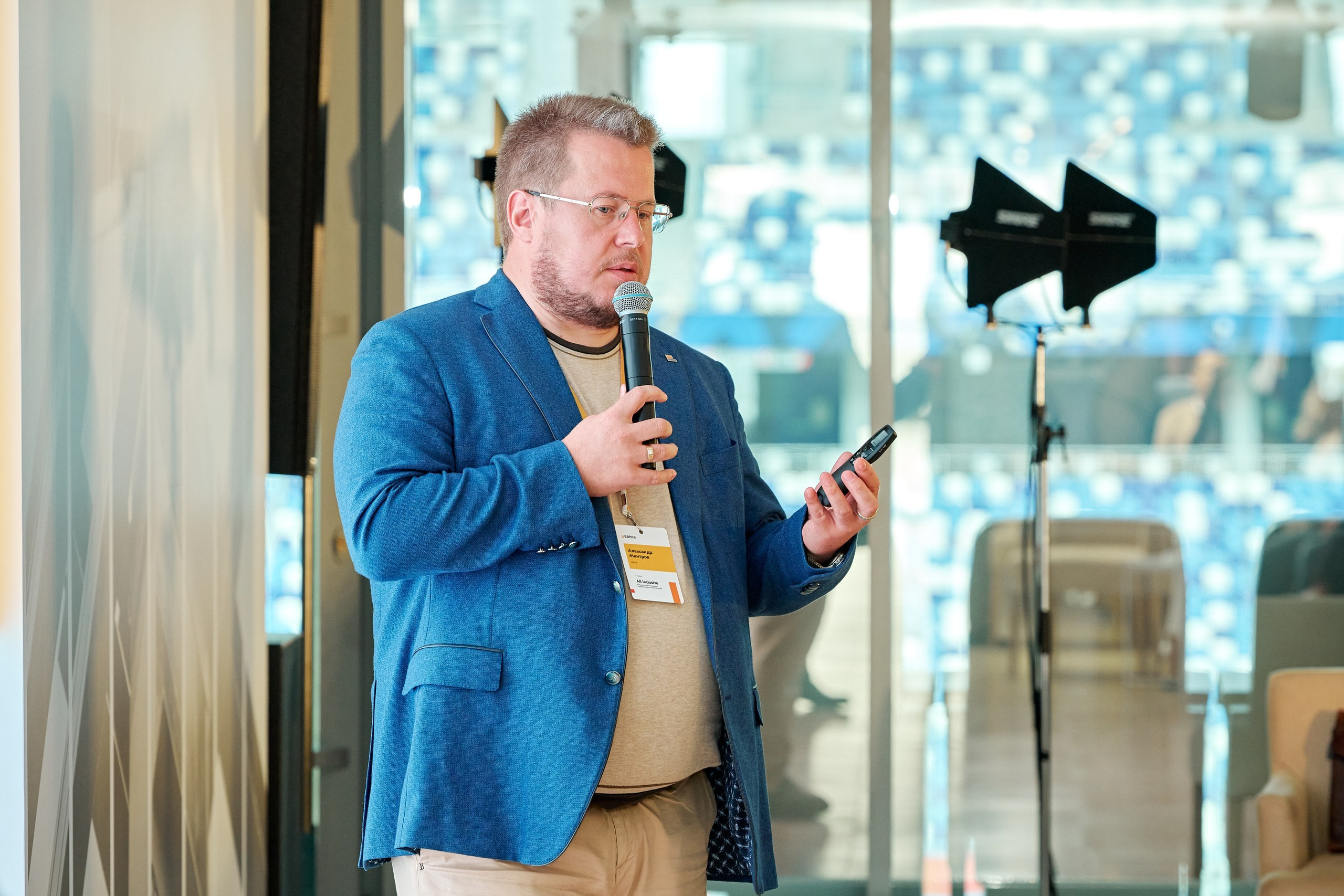 ЕВРАЗ / Конференция All Inclusive / Стадион «Нижний Новгород». Антон Артюшин, портретный фотограф. Москва