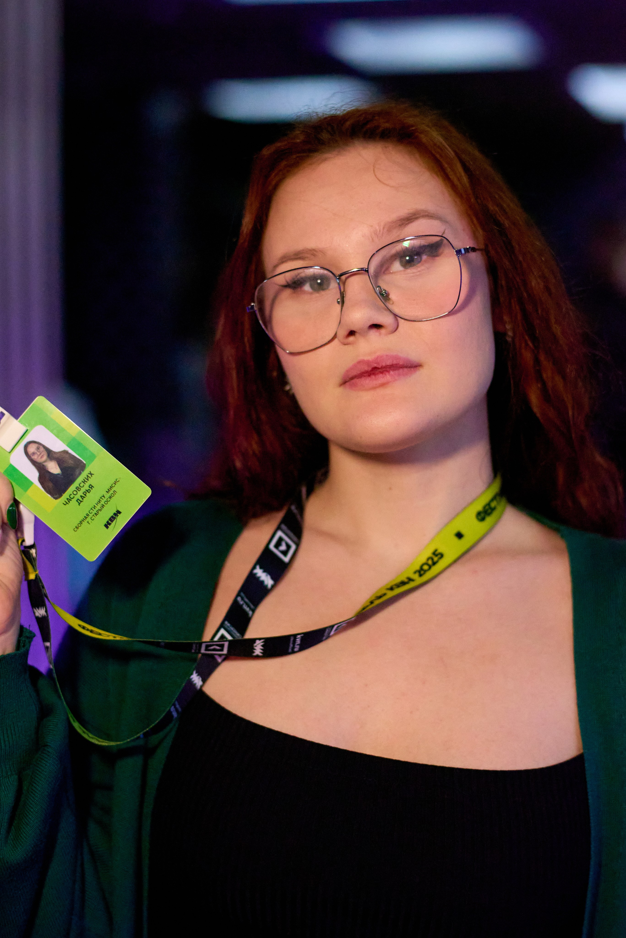 КиВиН-2025. #спецкорНвер